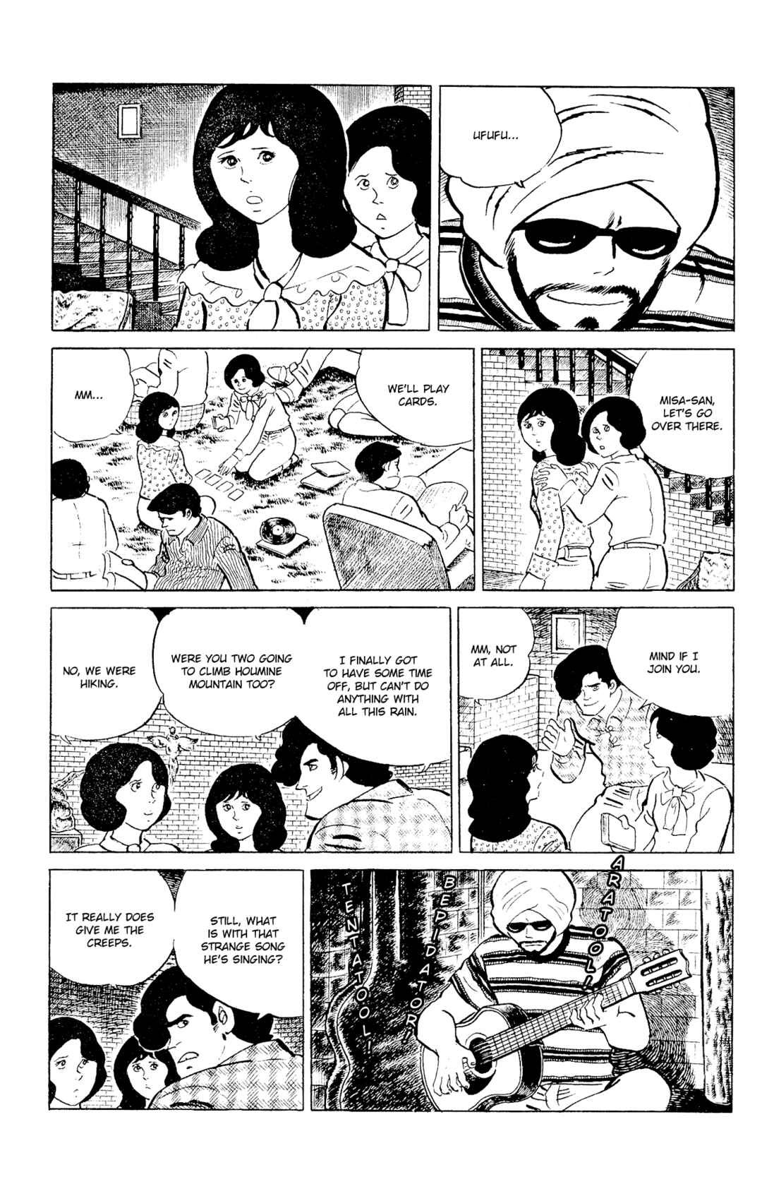 Page 7 Chapter 92 Eko Eko Azarak