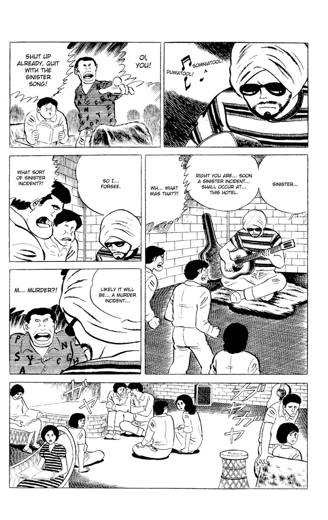 Page 8 Chapter 92 Eko Eko Azarak