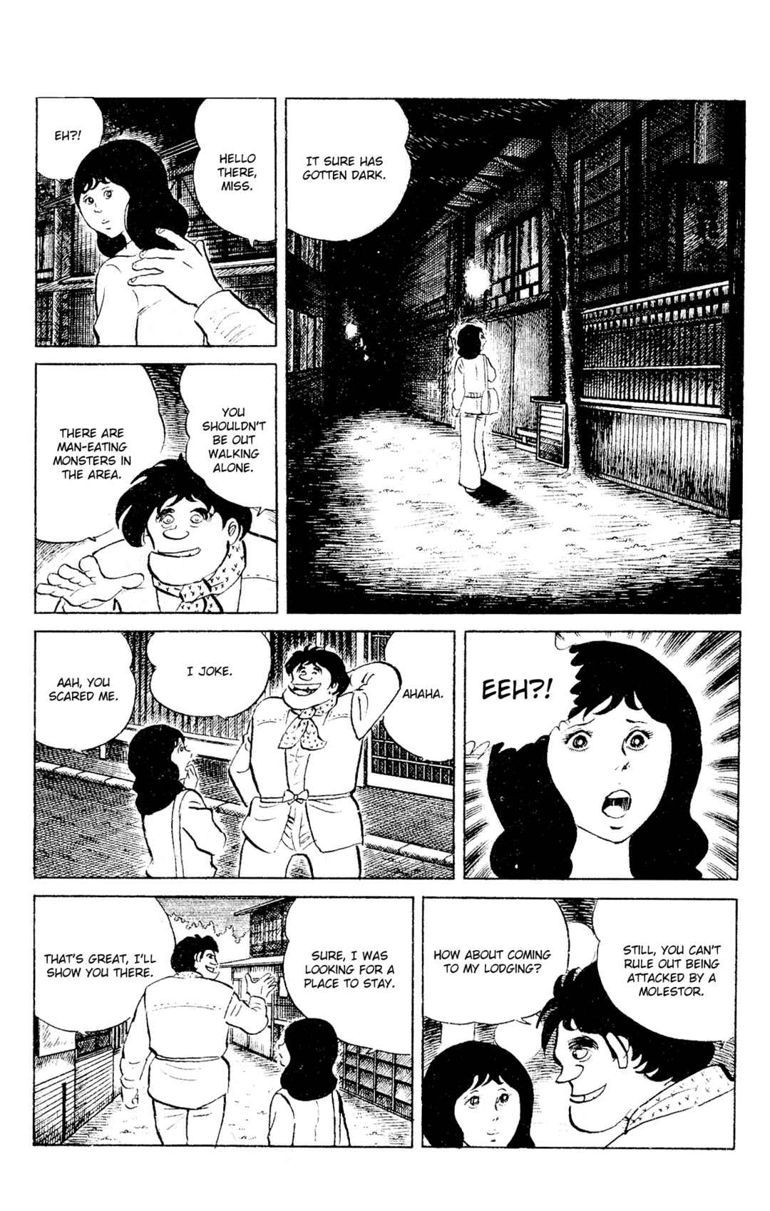 Page 3 Chapter 88 Eko Eko Azarak