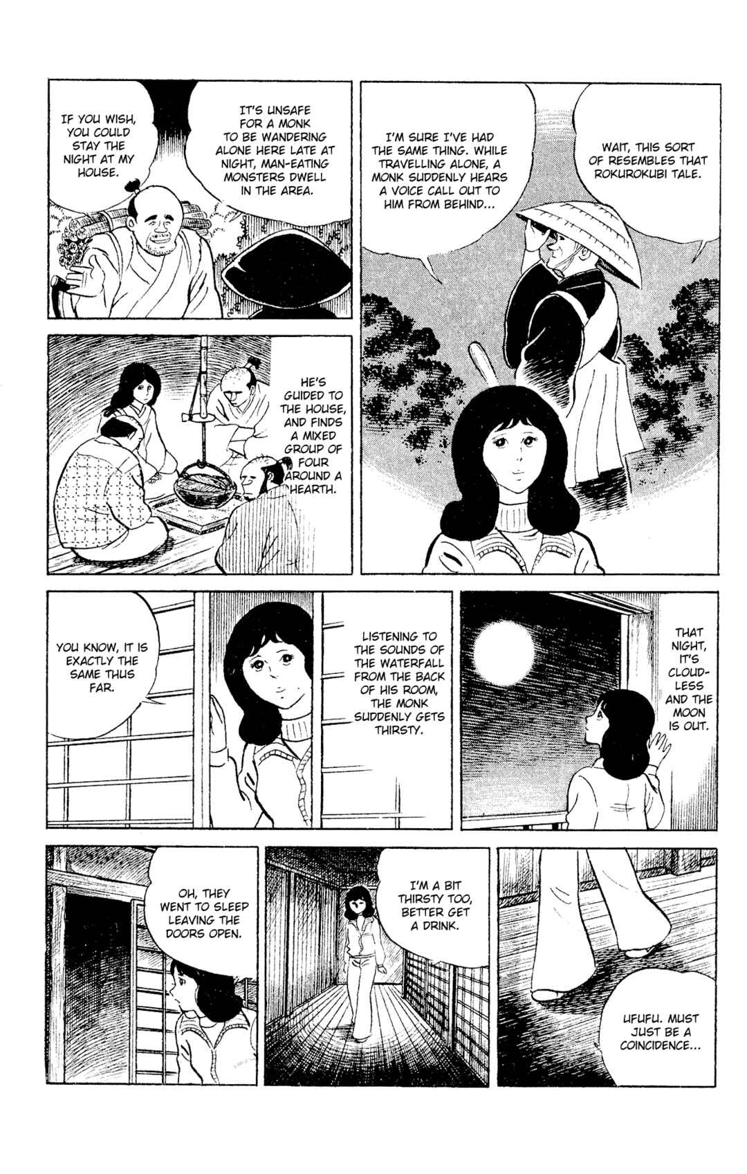 Page 7 Chapter 88 Eko Eko Azarak