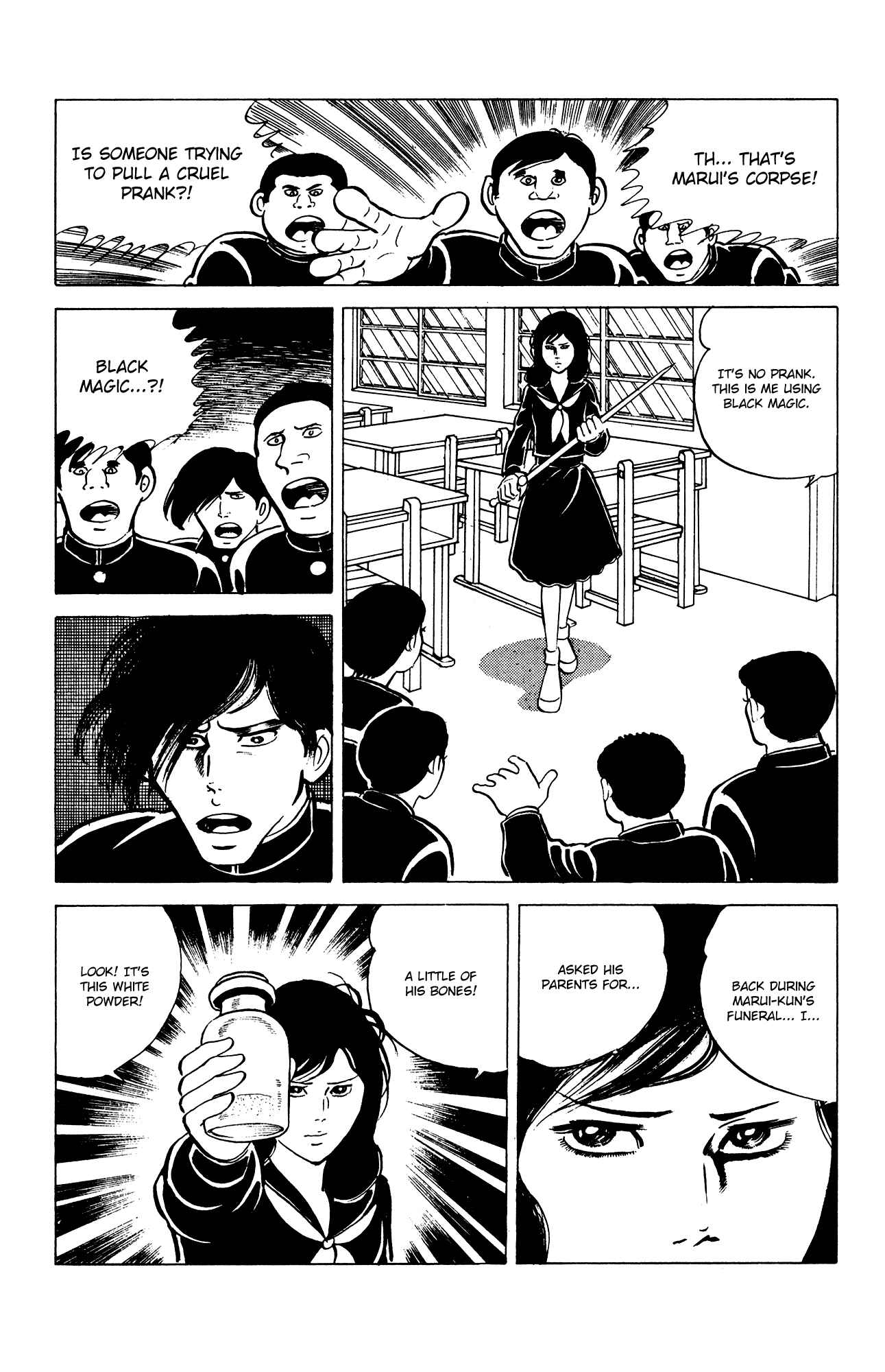 Page 12 Chapter 24 Eko Eko Azarak