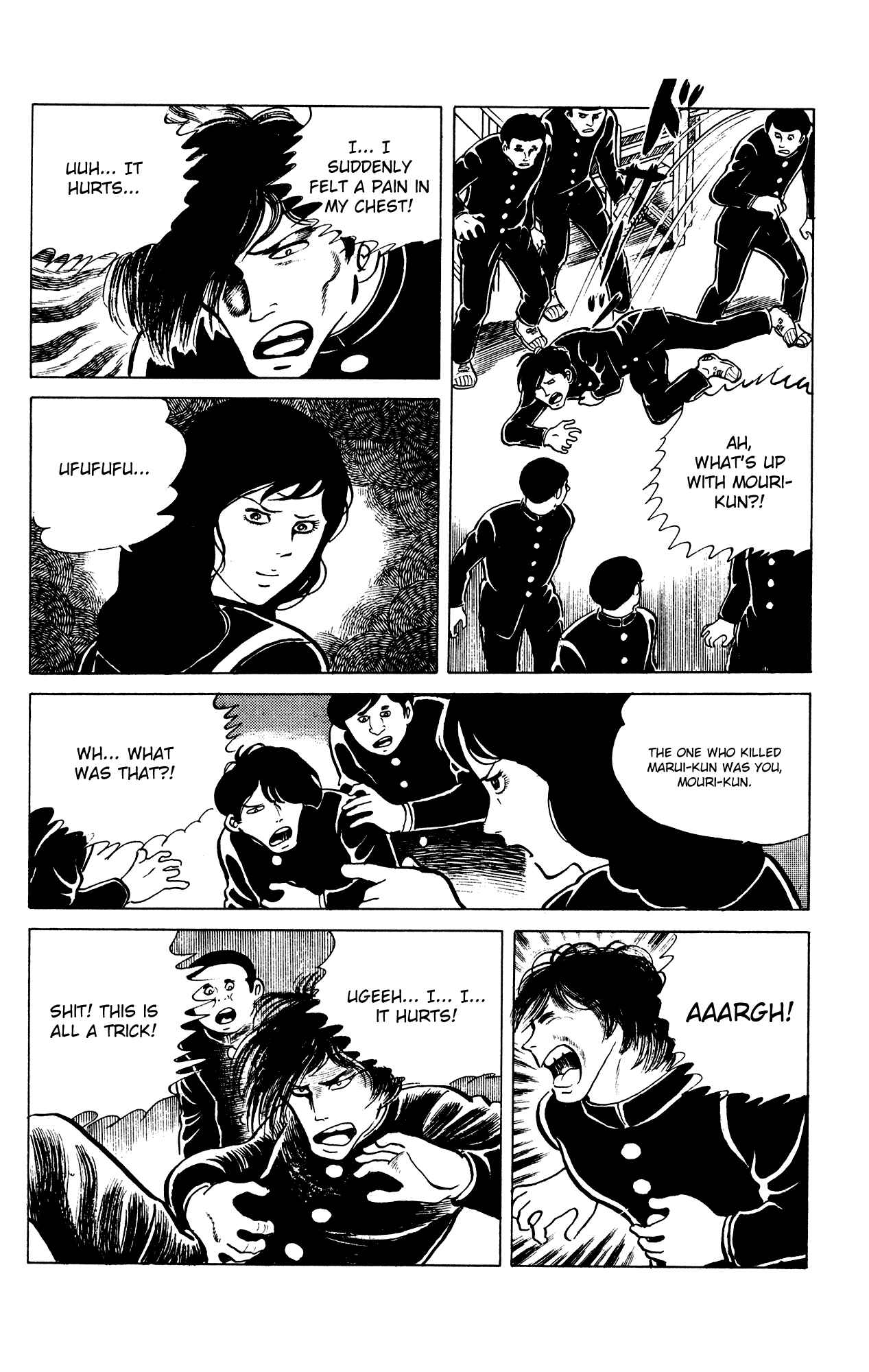 Page 16 Chapter 24 Eko Eko Azarak