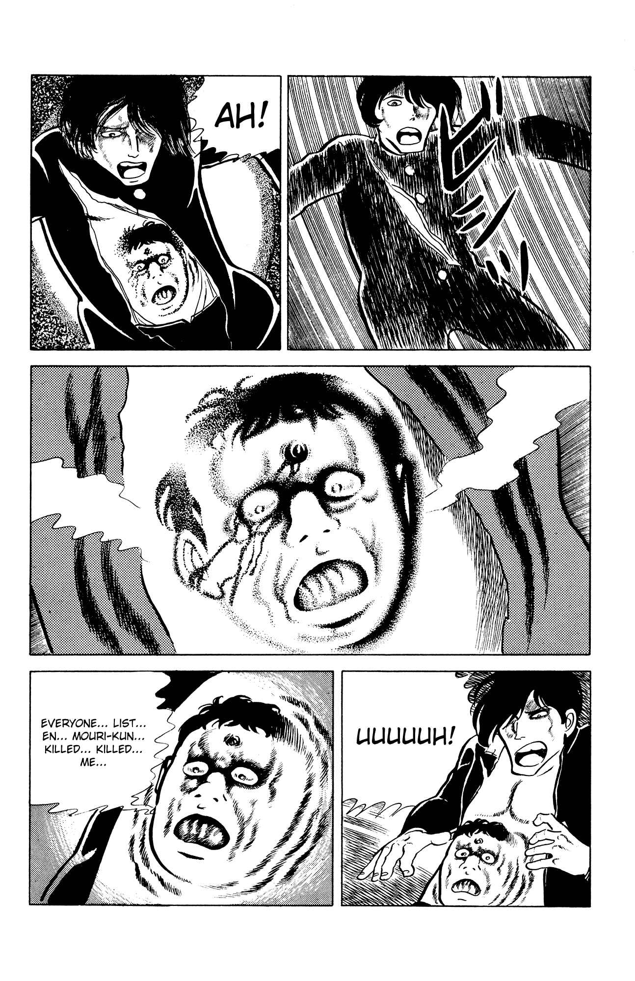 Page 18 Chapter 24 Eko Eko Azarak