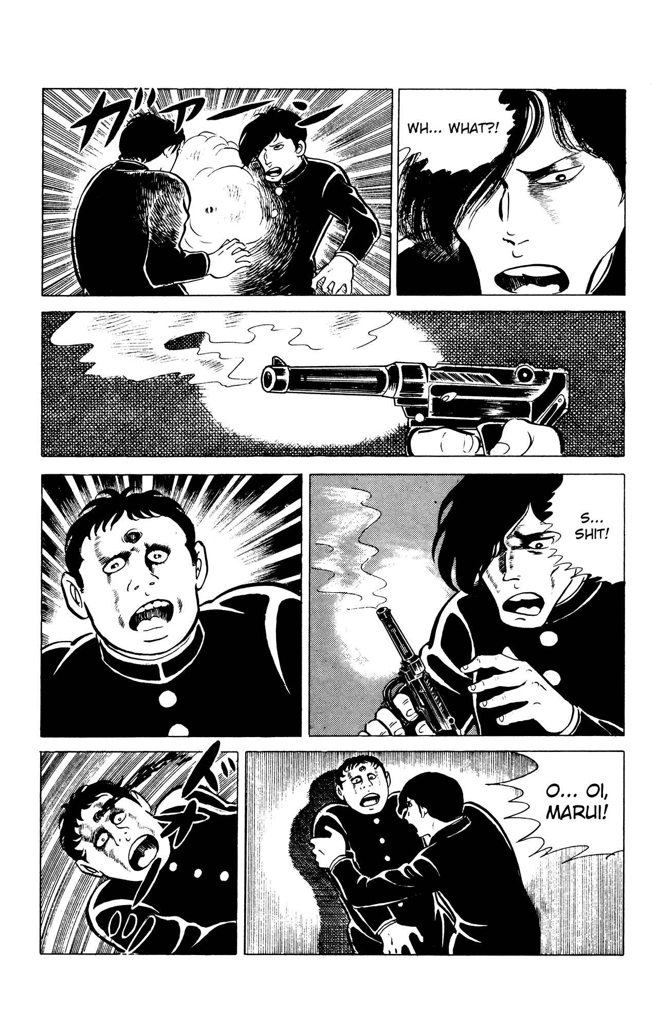 Page 3 Chapter 24 Eko Eko Azarak