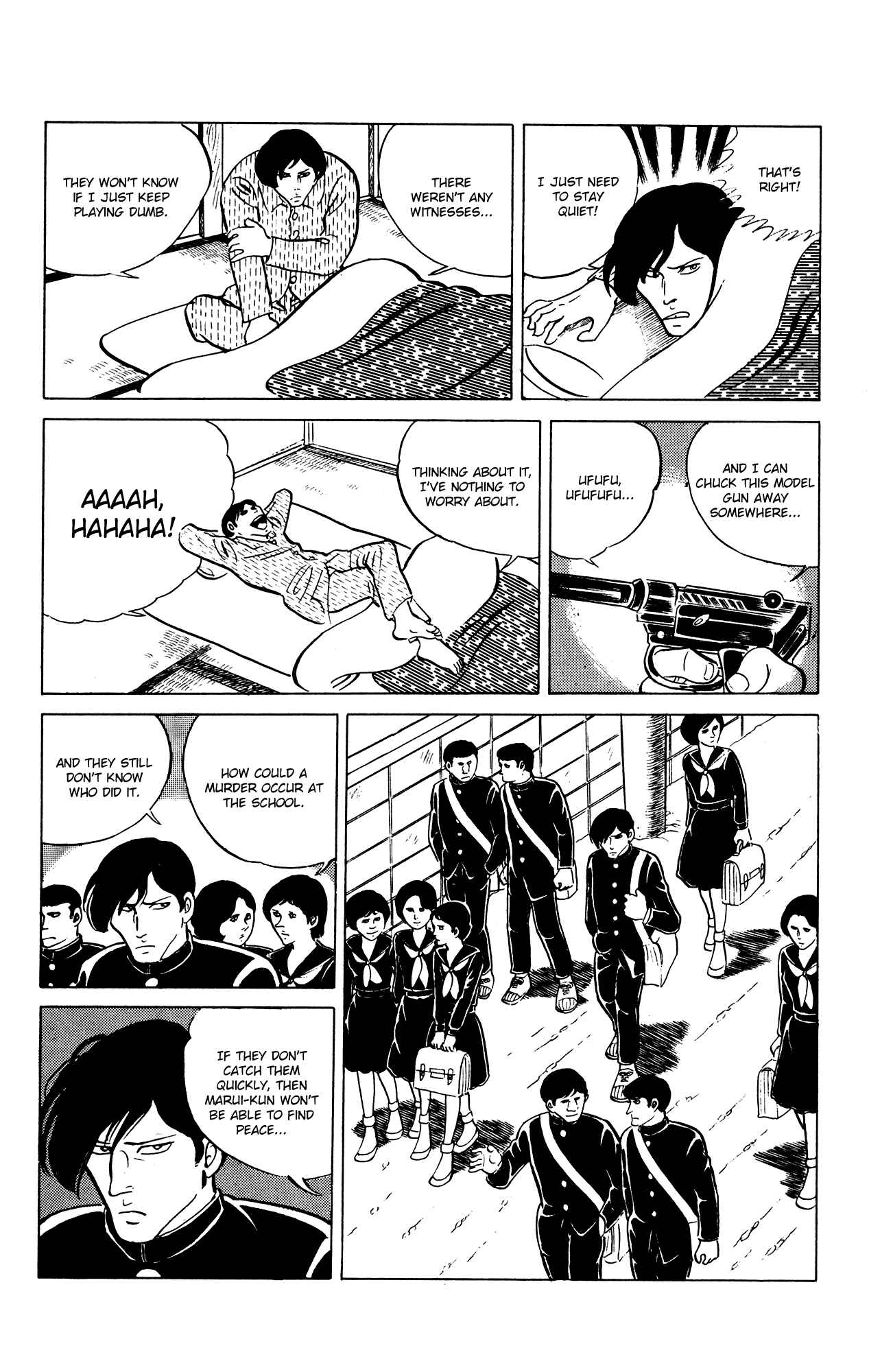 Page 7 Chapter 24 Eko Eko Azarak