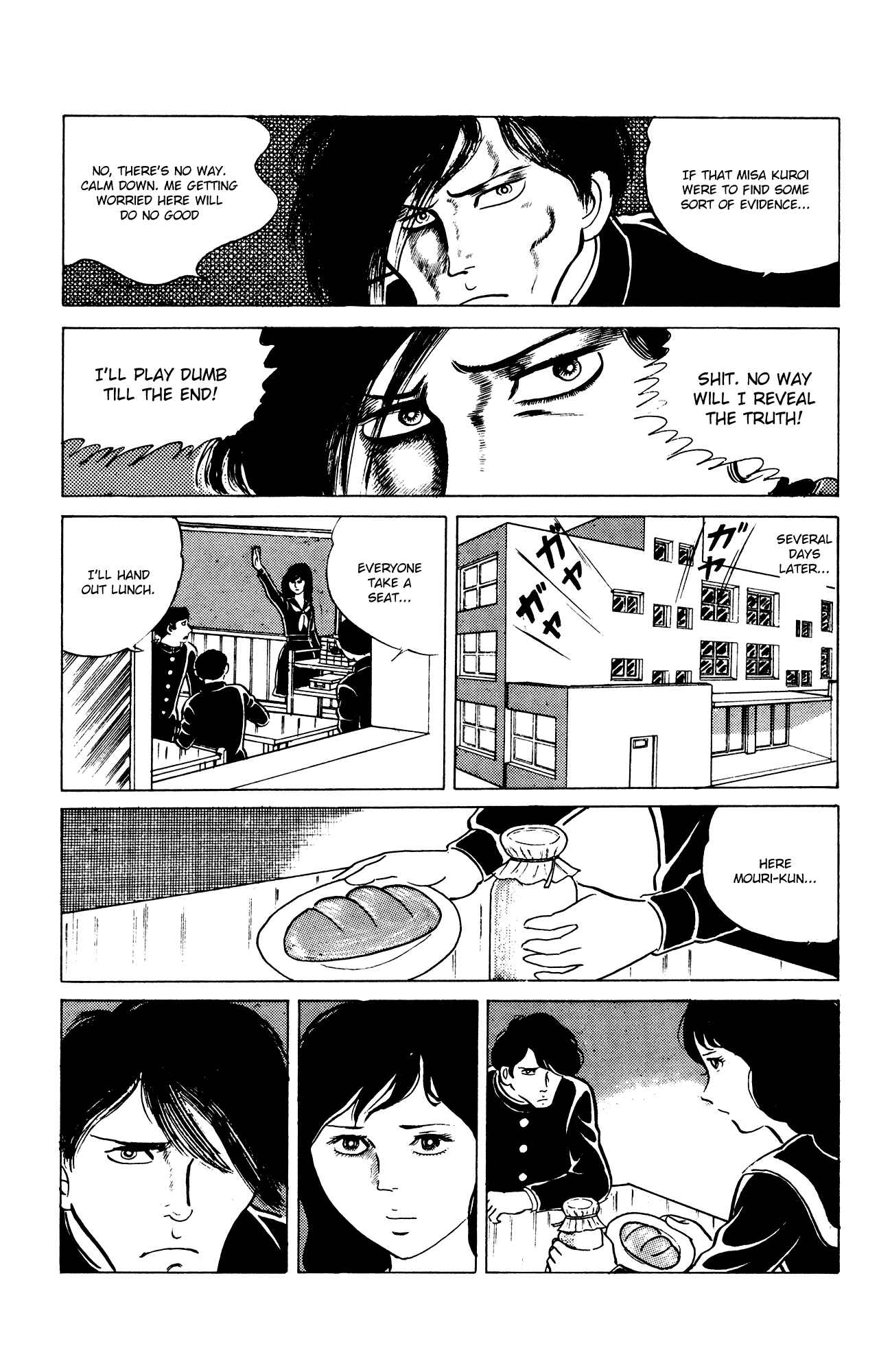 Page 9 Chapter 24 Eko Eko Azarak