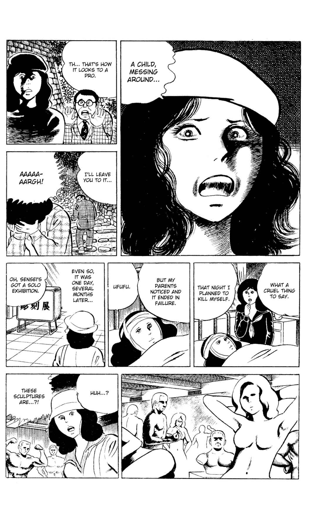 Page 12 Chapter 89 Eko Eko Azarak