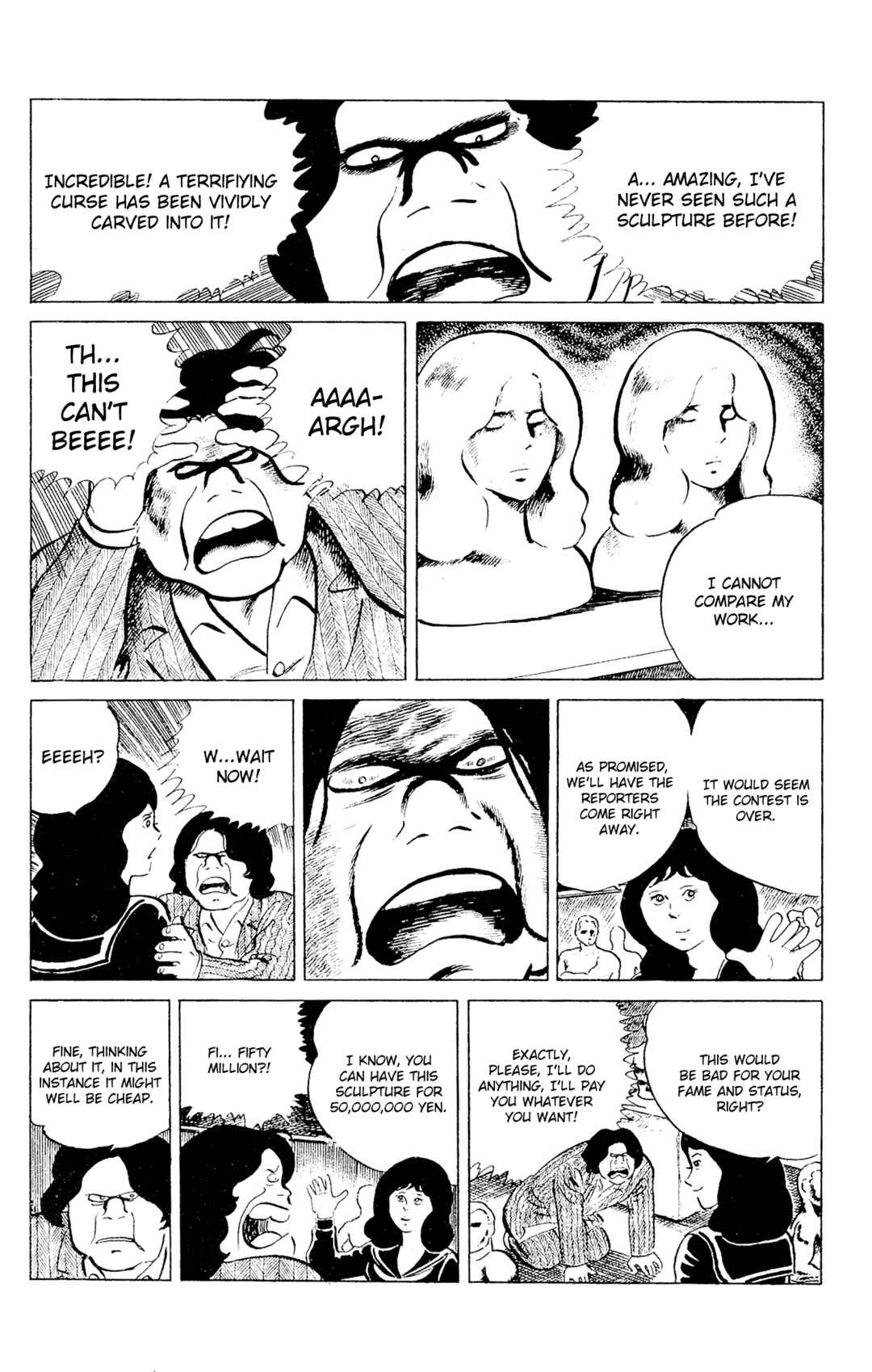 Page 18 Chapter 89 Eko Eko Azarak