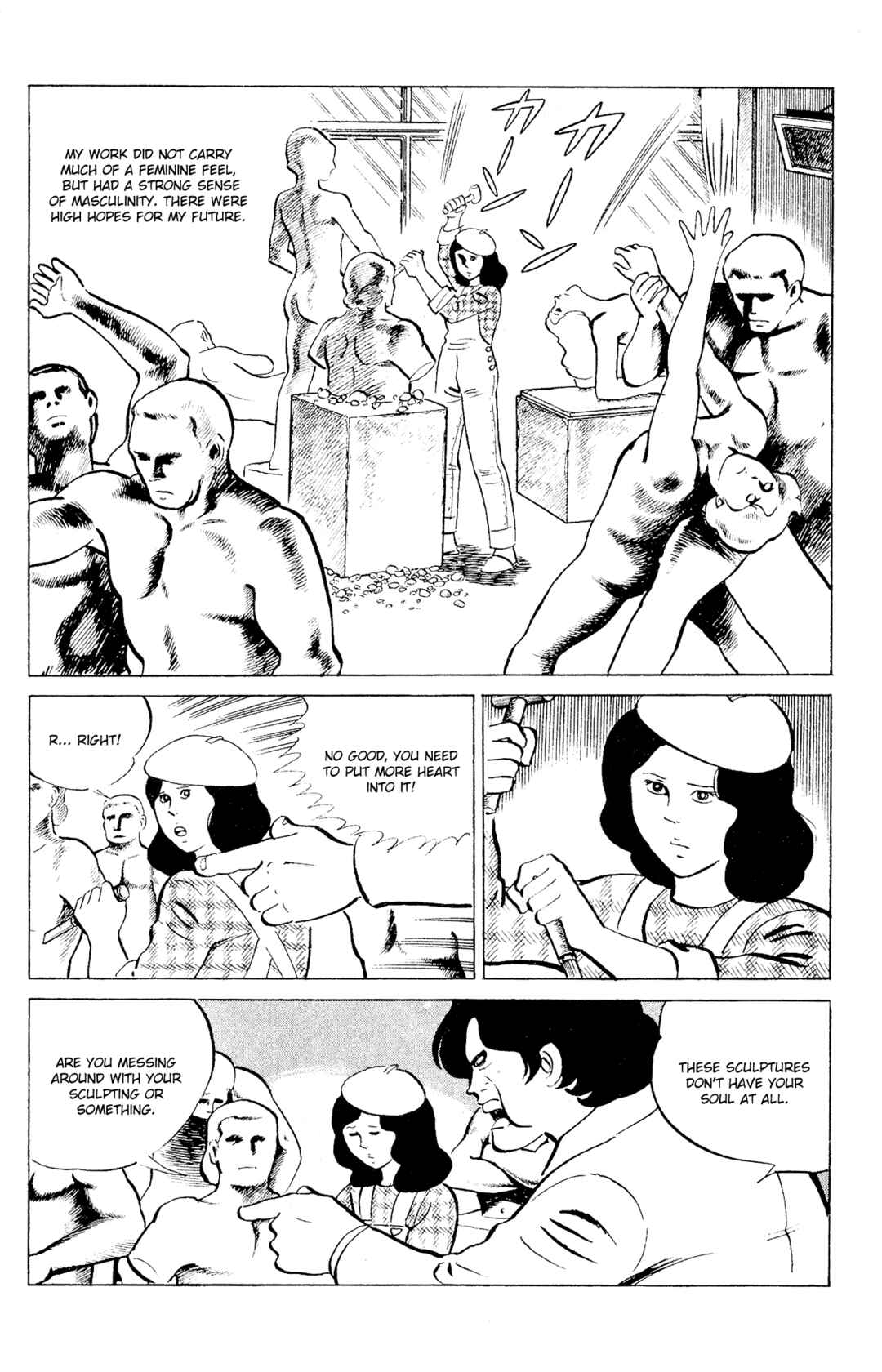 Page 6 Chapter 89 Eko Eko Azarak