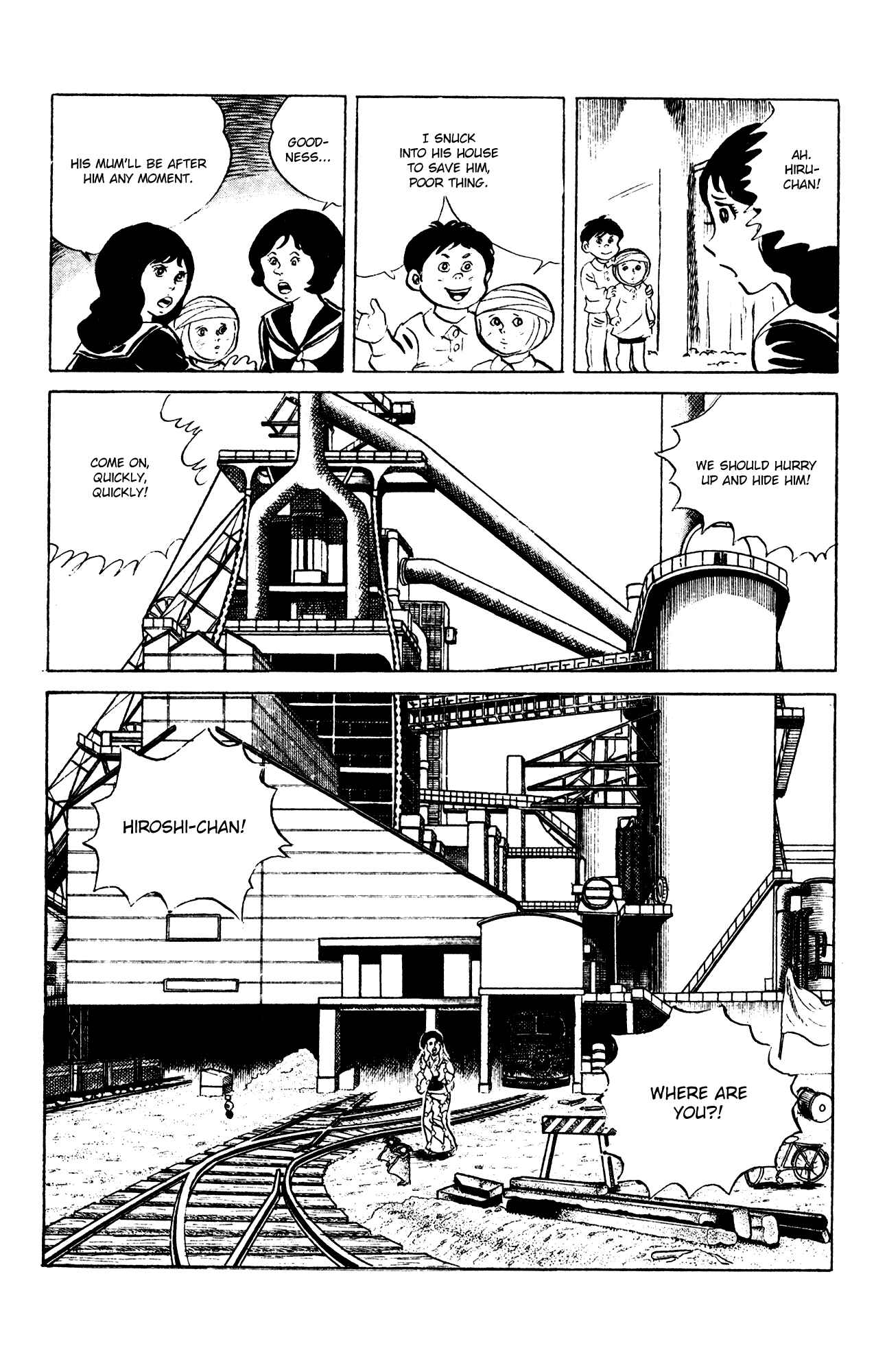 Page 21 Chapter 64 Eko Eko Azarak