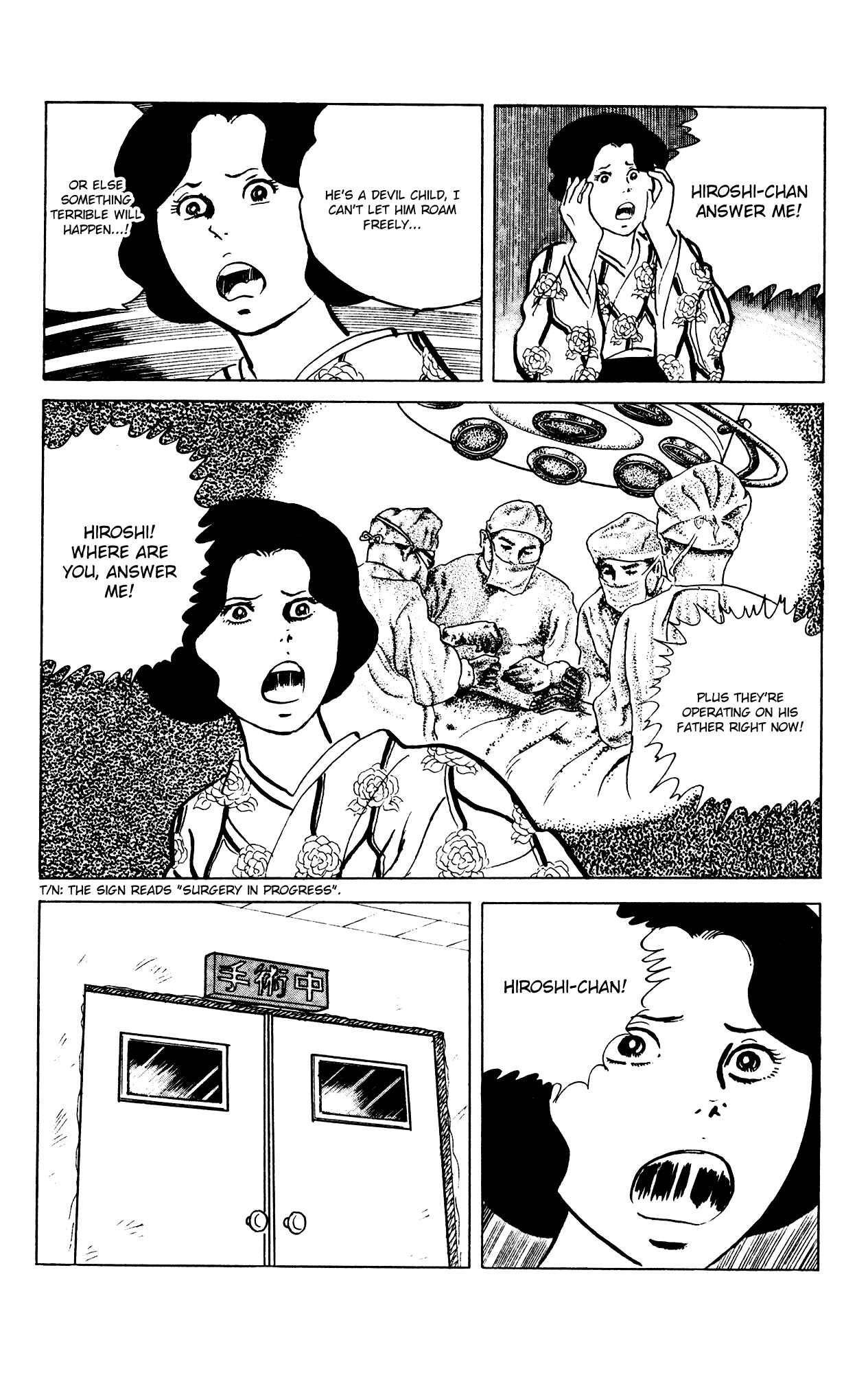 Page 22 Chapter 64 Eko Eko Azarak