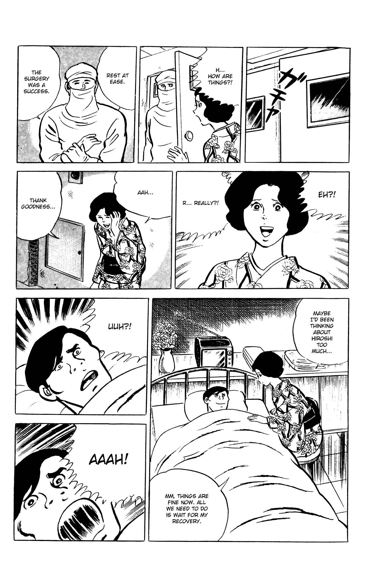 Page 23 Chapter 64 Eko Eko Azarak