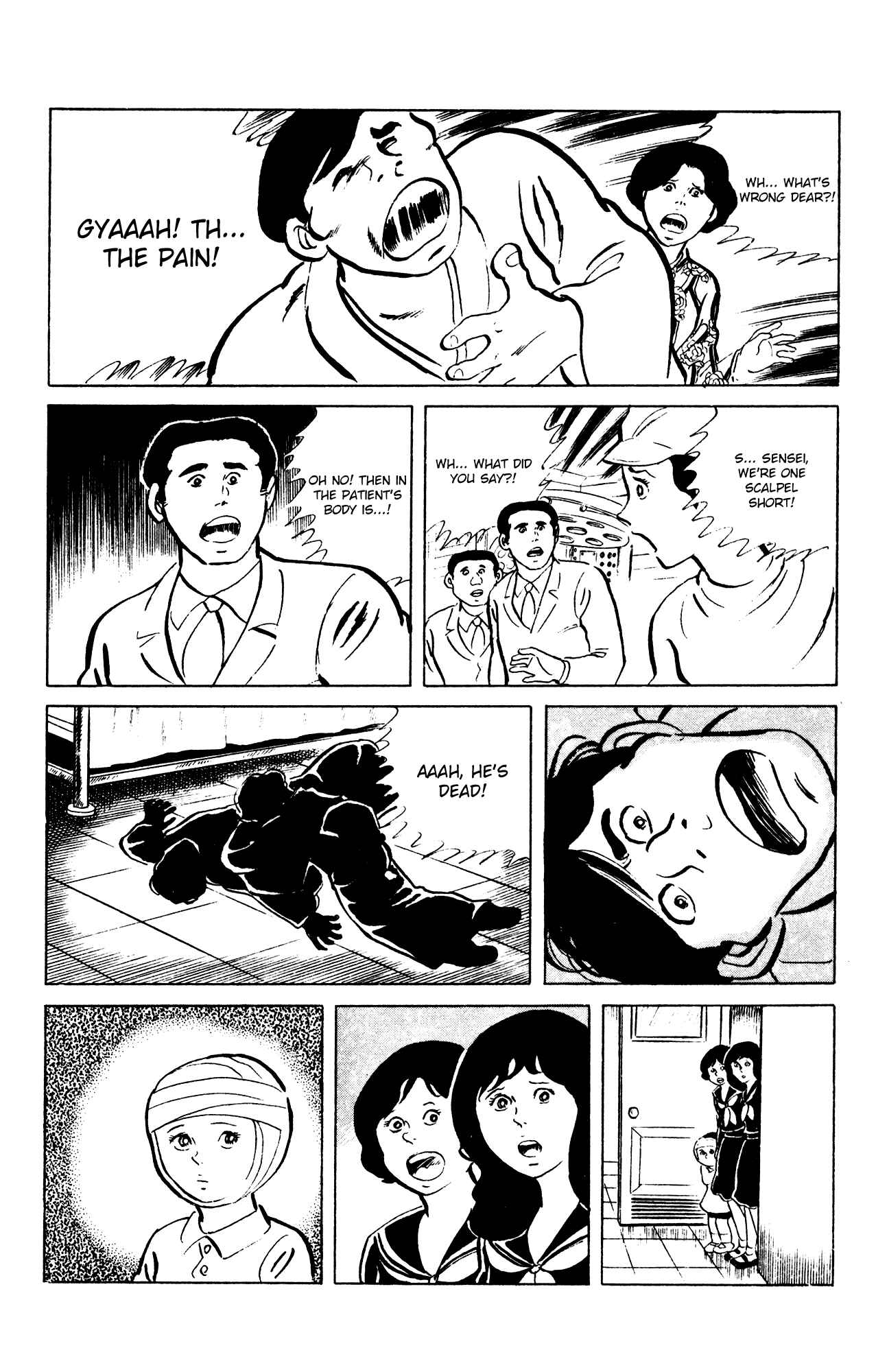 Page 24 Chapter 64 Eko Eko Azarak