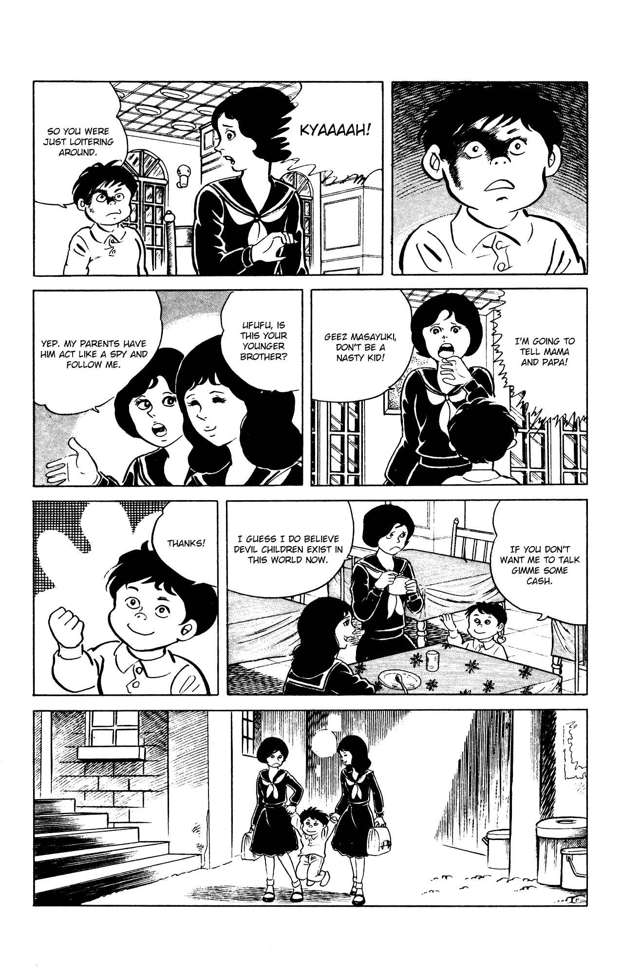 Page 7 Chapter 64 Eko Eko Azarak