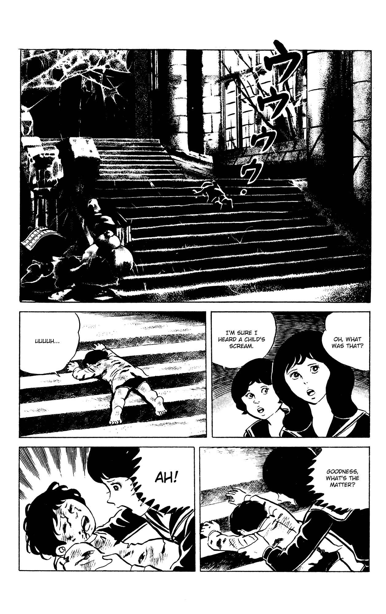 Page 8 Chapter 64 Eko Eko Azarak