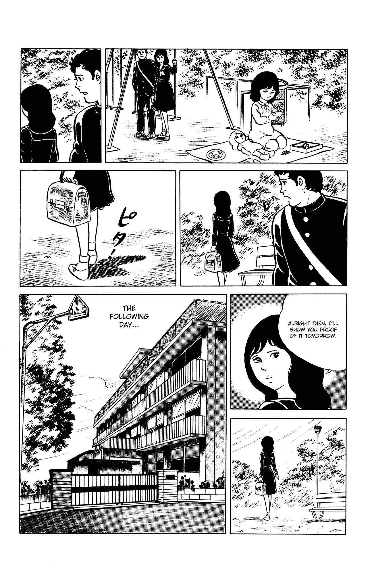 Page 18 Chapter 30 Eko Eko Azarak
