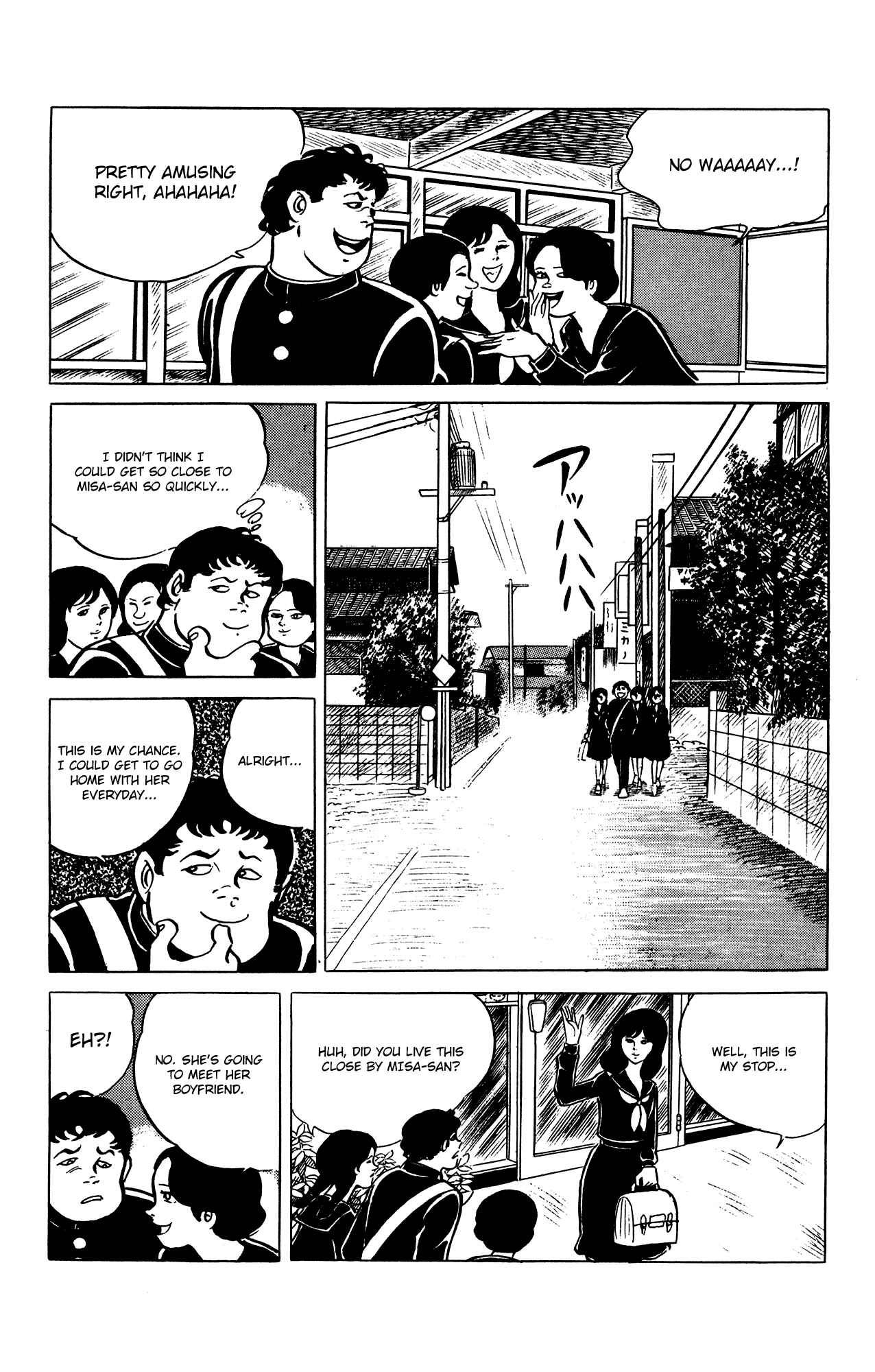 Page 6 Chapter 30 Eko Eko Azarak