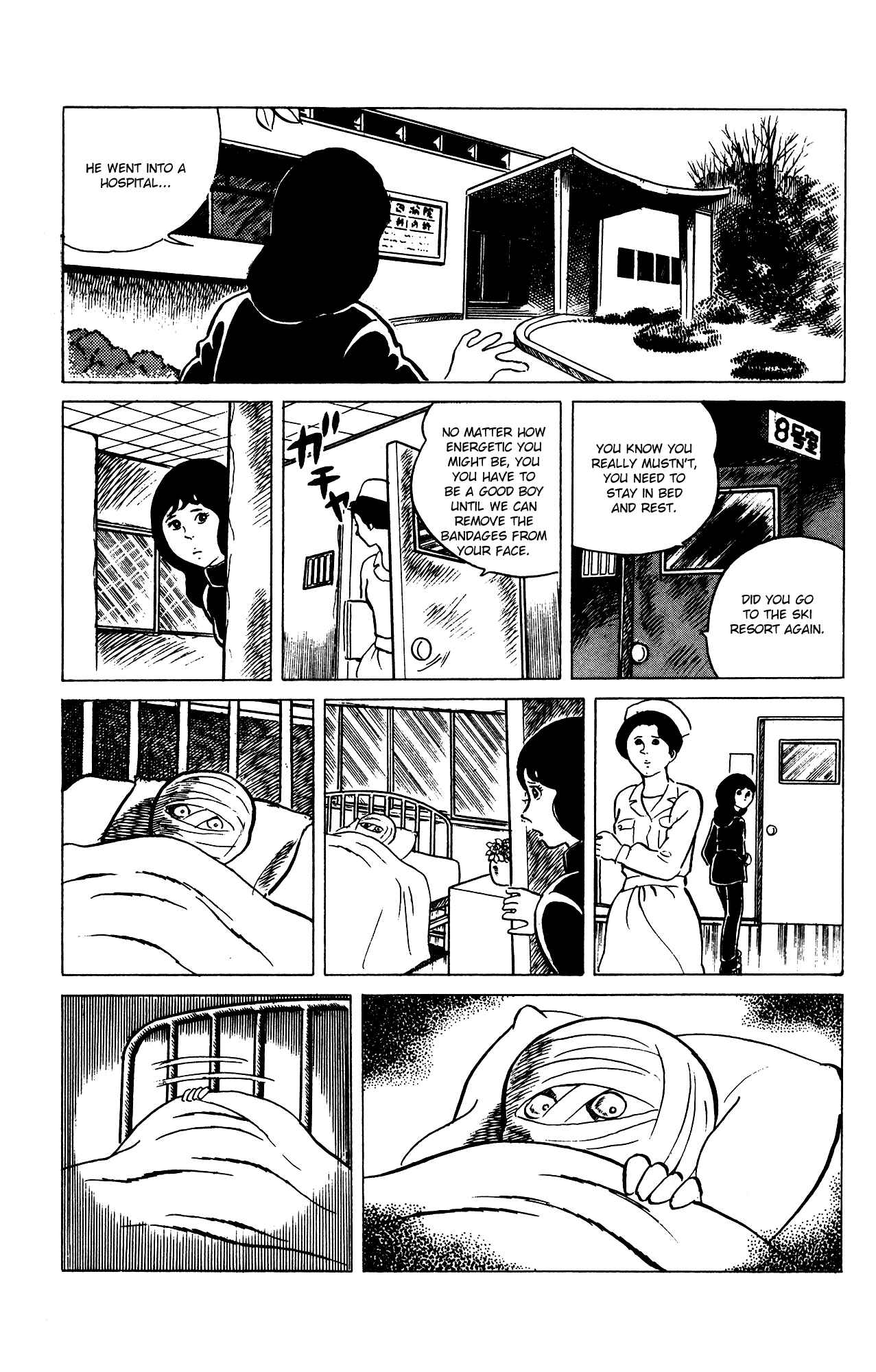 Page 15 Chapter 74 Eko Eko Azarak