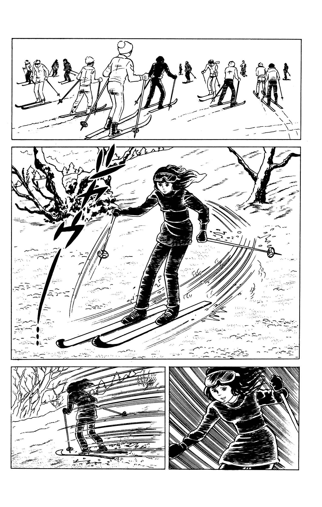 Page 2 Chapter 74 Eko Eko Azarak