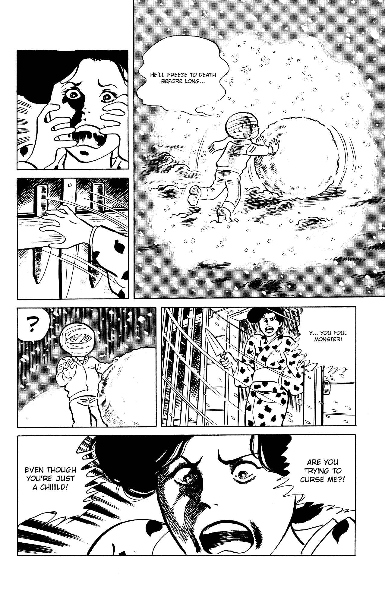 Page 20 Chapter 74 Eko Eko Azarak