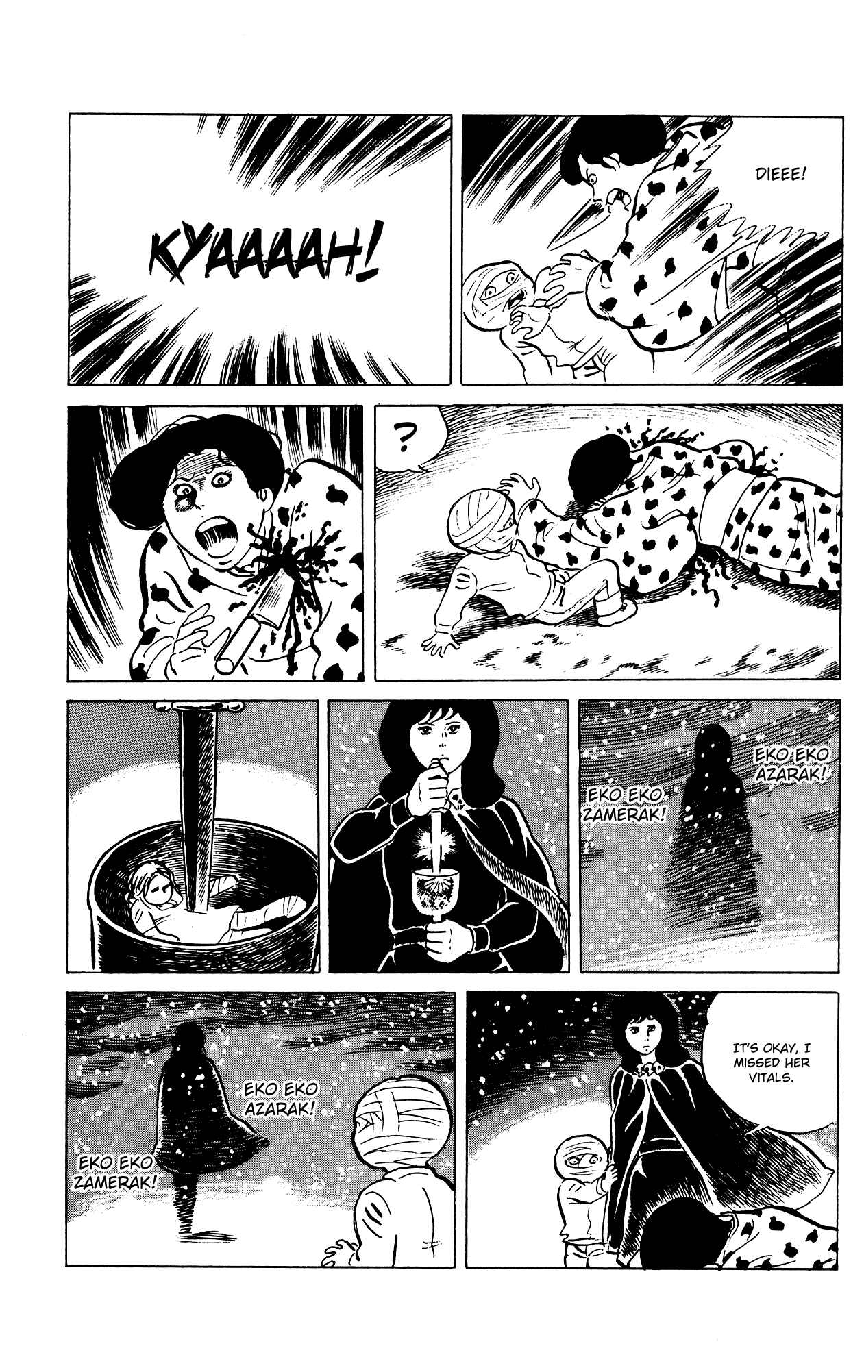 Page 21 Chapter 74 Eko Eko Azarak