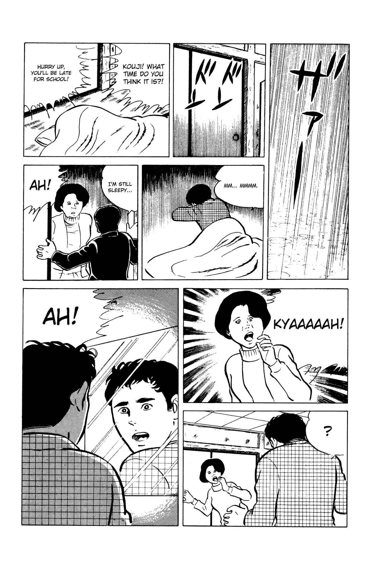 Page 13 Chapter 26 Eko Eko Azarak