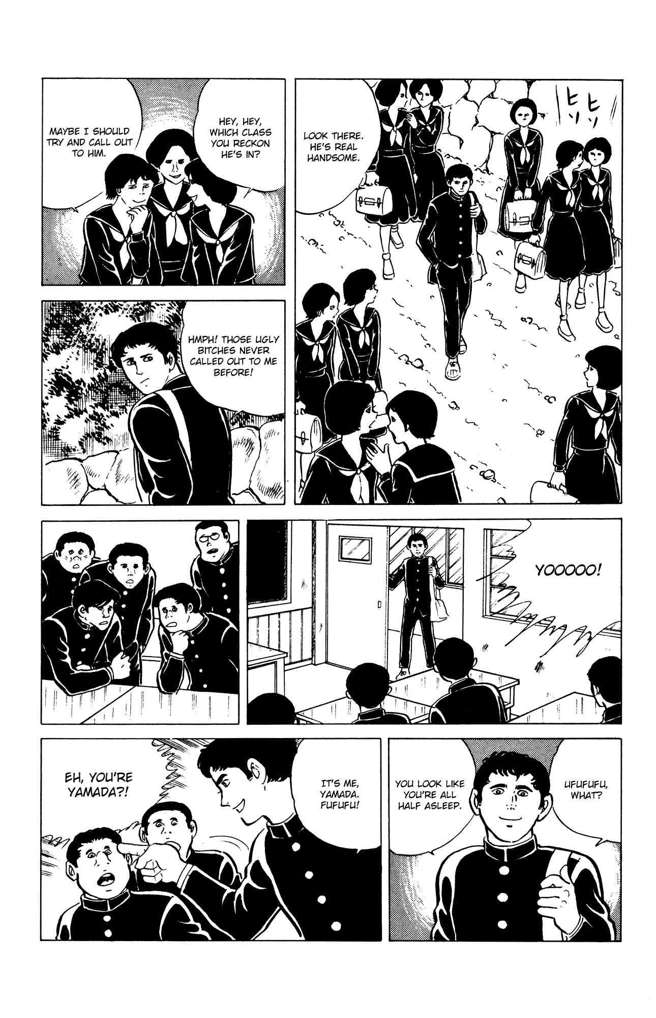 Page 15 Chapter 26 Eko Eko Azarak