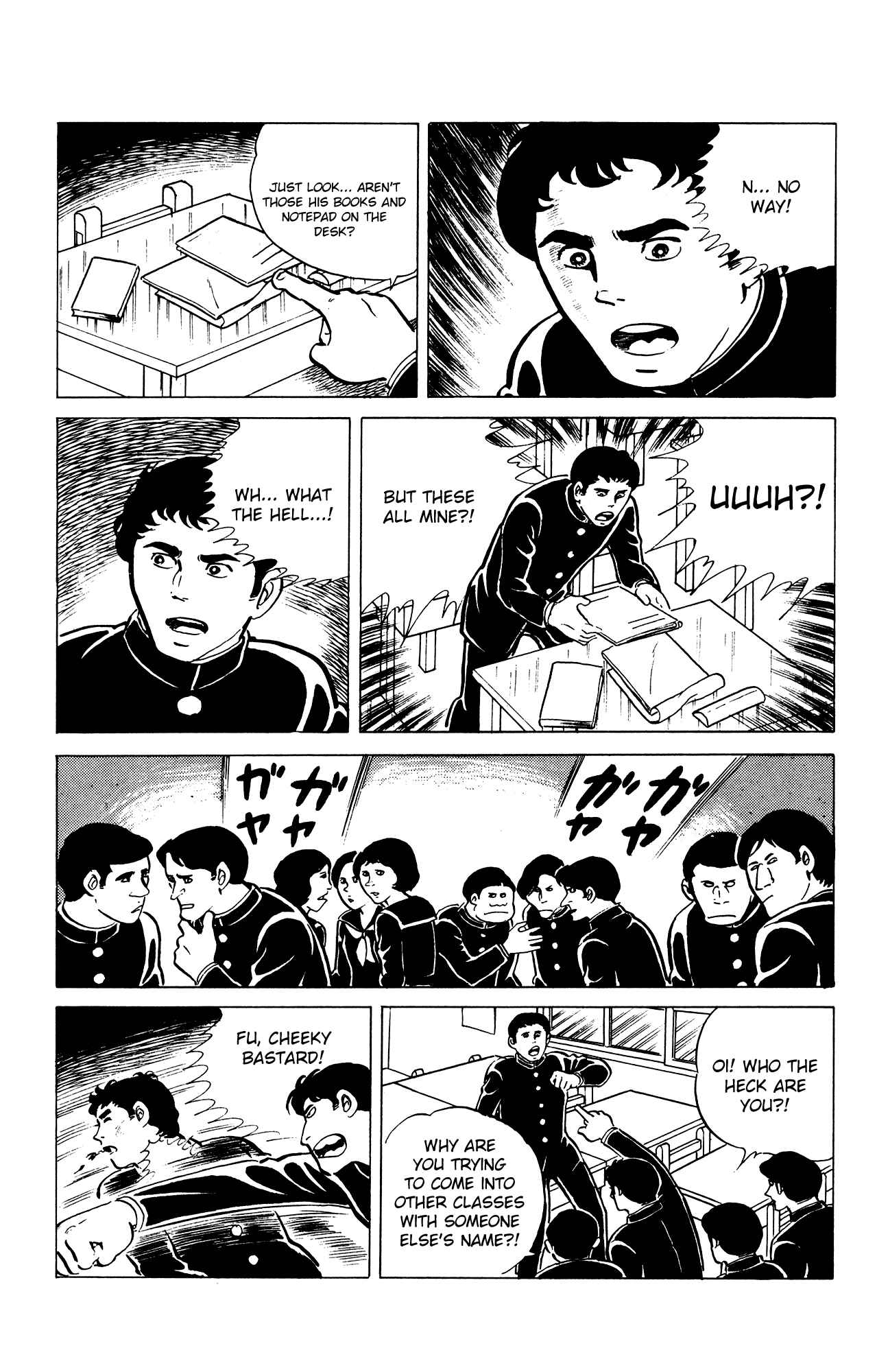Page 17 Chapter 26 Eko Eko Azarak