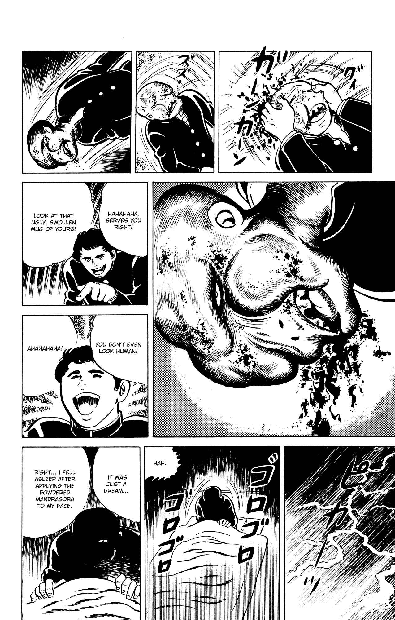 Page 20 Chapter 26 Eko Eko Azarak