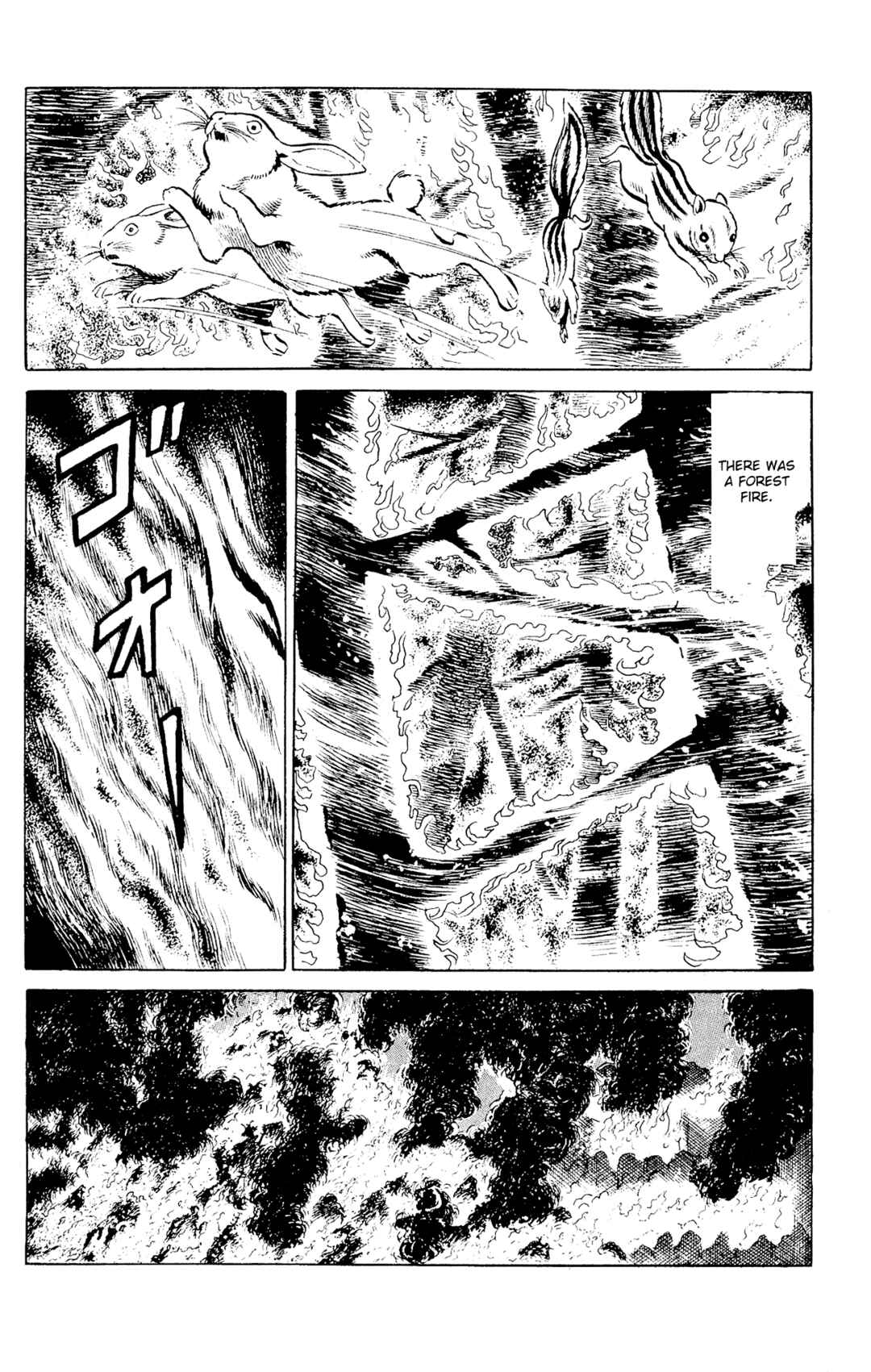 Page 2 Chapter 93 Eko Eko Azarak