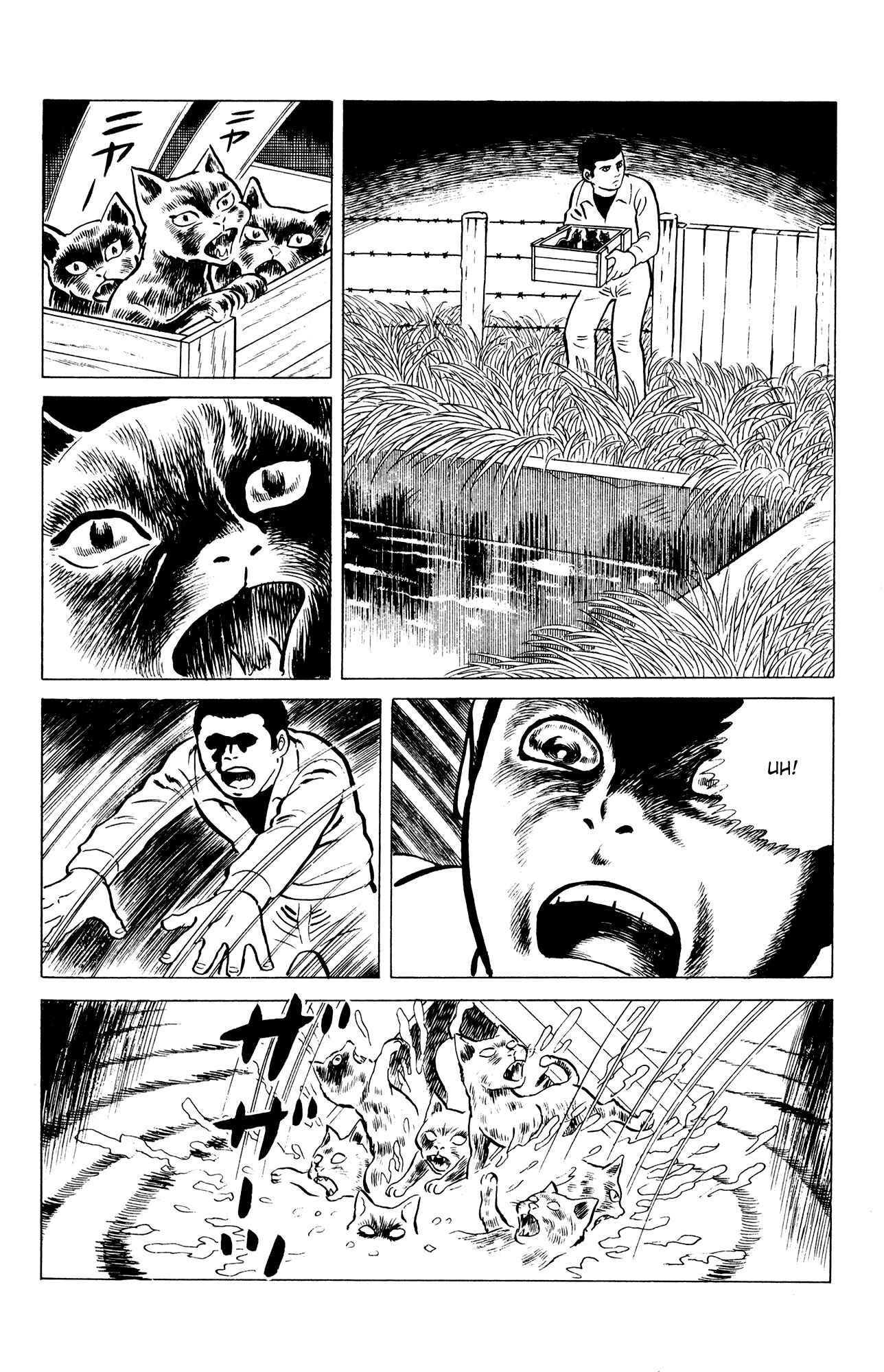 Page 10 Chapter 16 Eko Eko Azarak