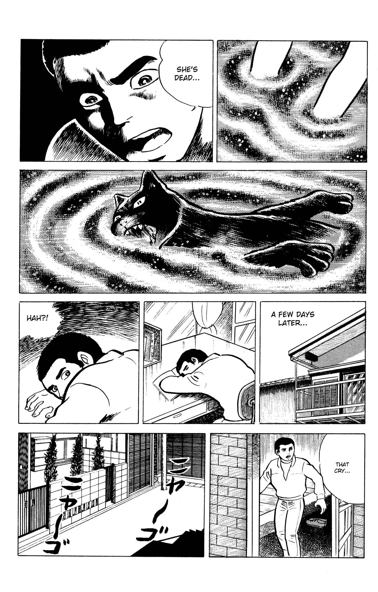 Page 15 Chapter 16 Eko Eko Azarak