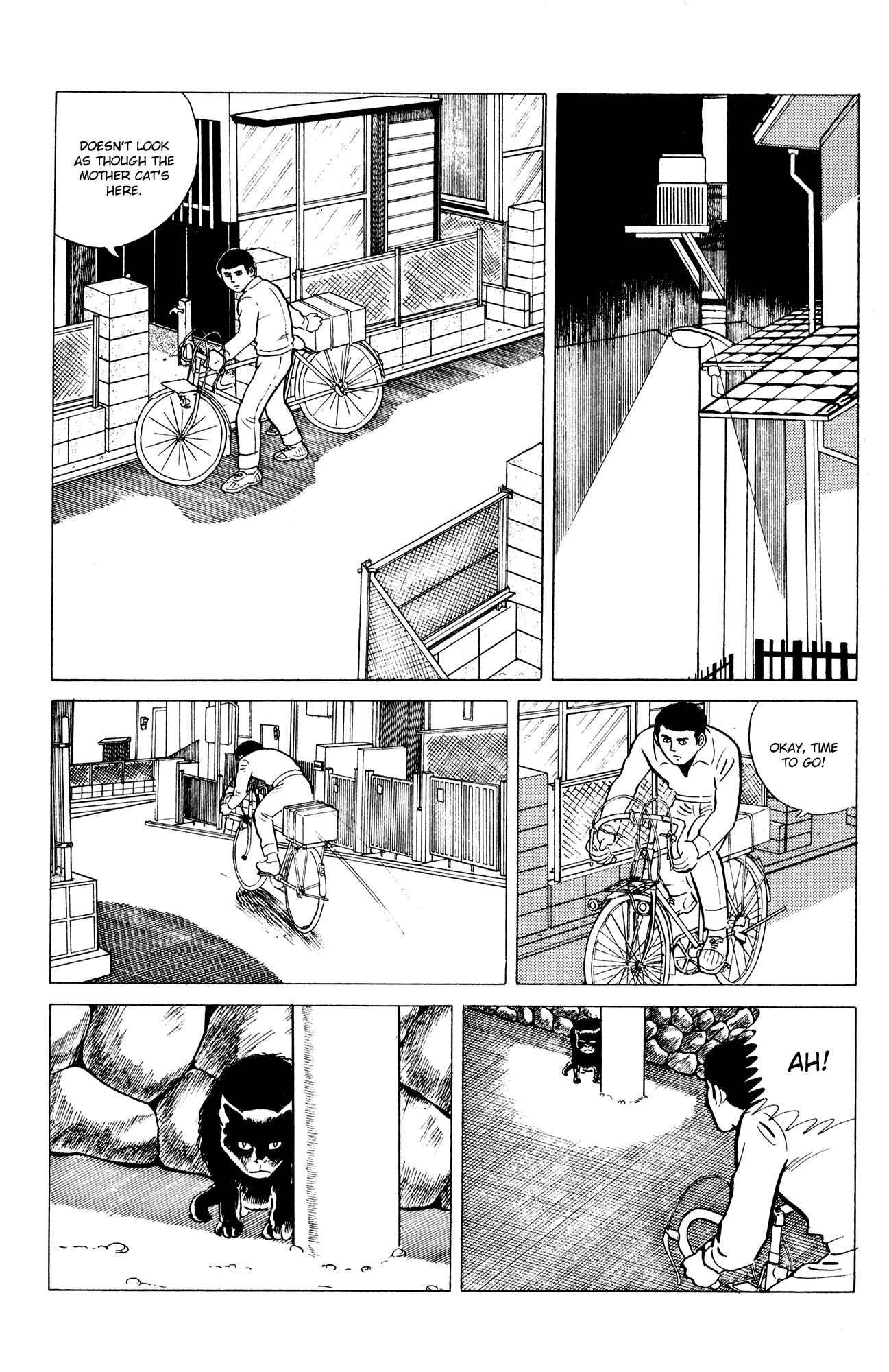 Page 7 Chapter 16 Eko Eko Azarak