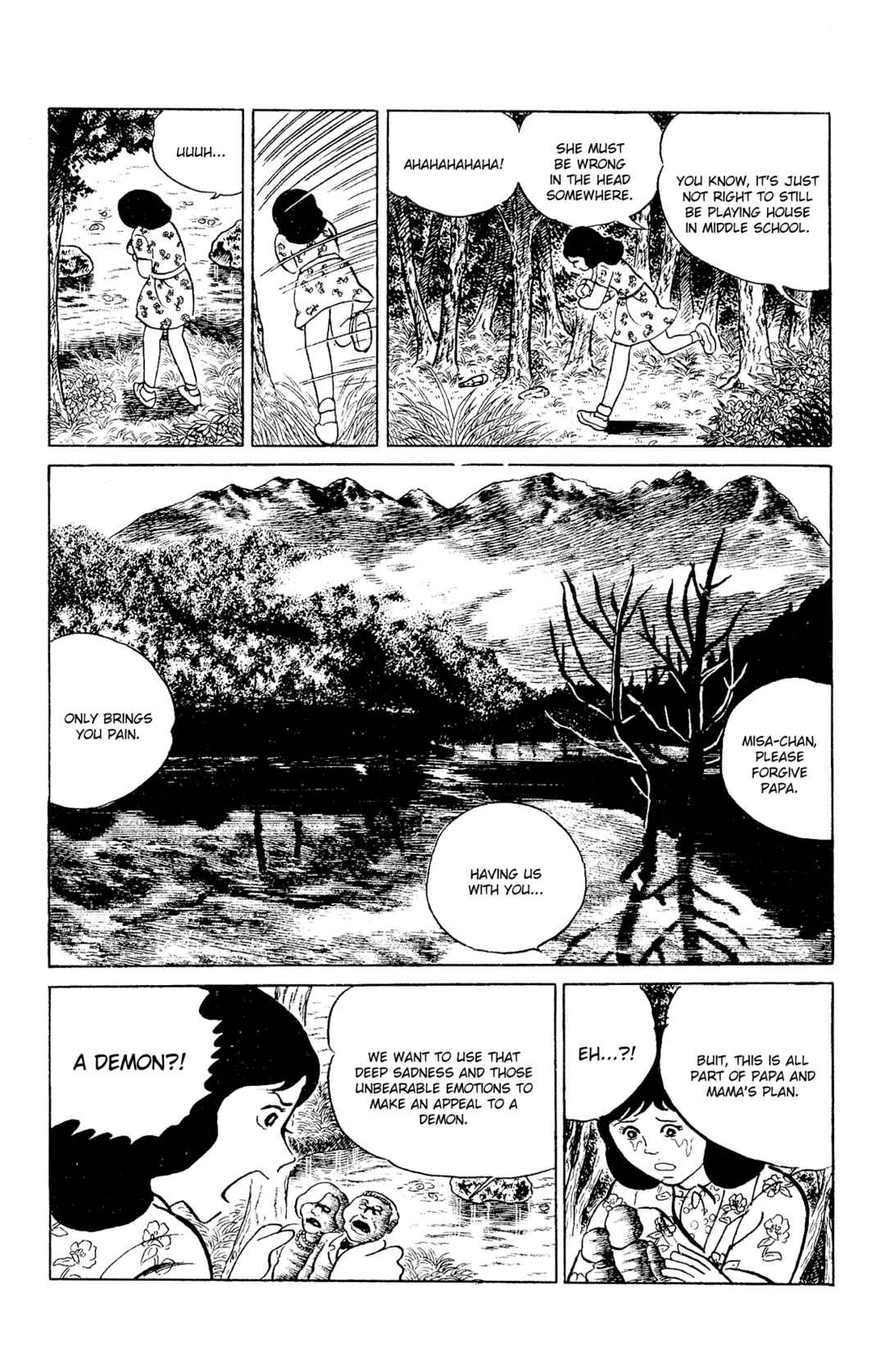 Page 16 Chapter 94 Eko Eko Azarak