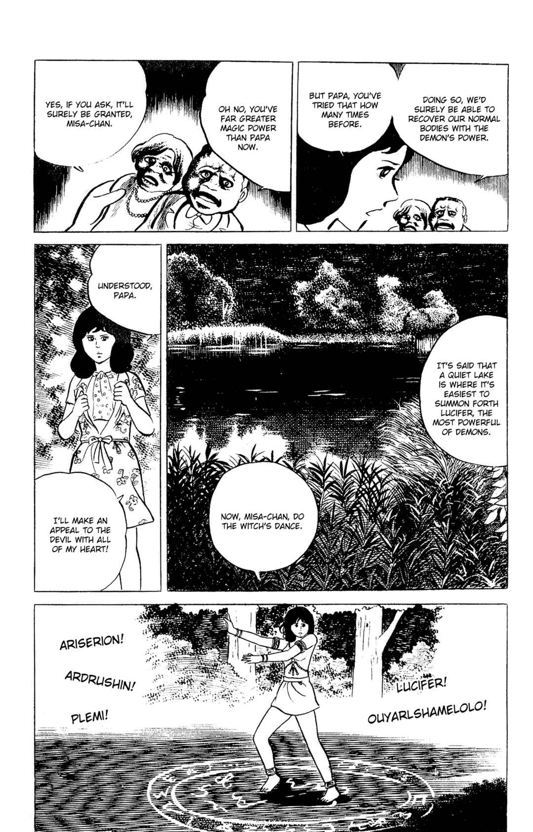 Page 17 Chapter 94 Eko Eko Azarak