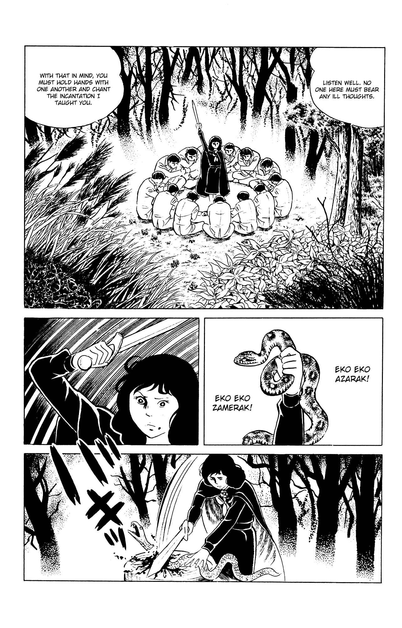 Page 10 Chapter 79 Eko Eko Azarak
