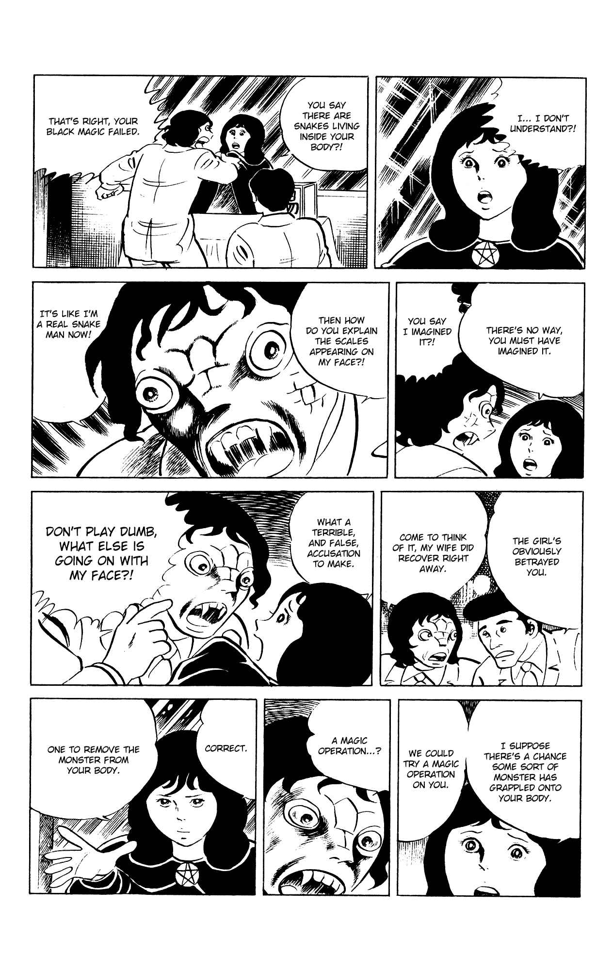 Page 18 Chapter 79 Eko Eko Azarak