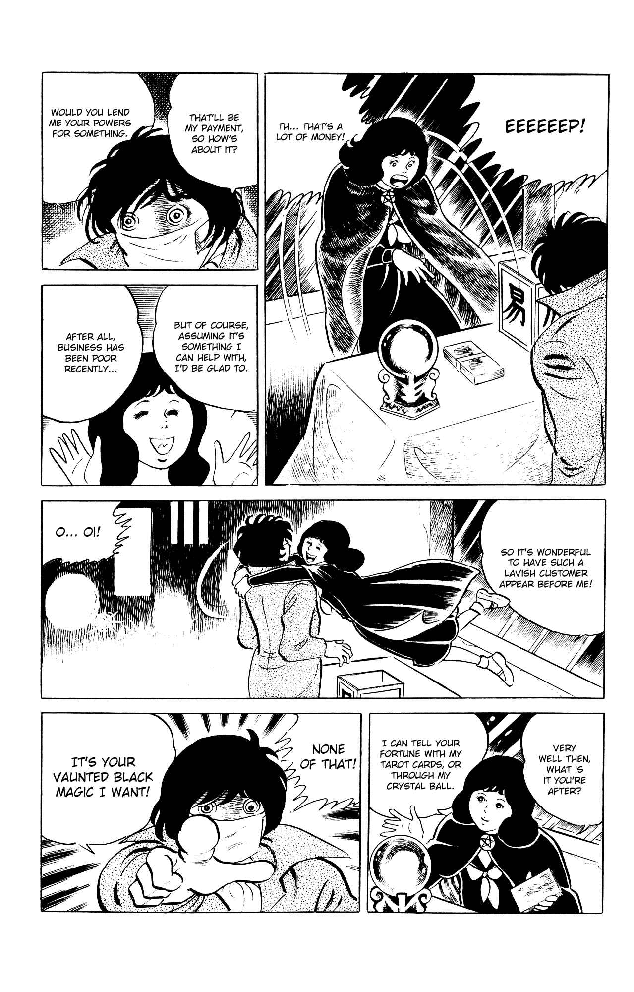 Page 3 Chapter 79 Eko Eko Azarak
