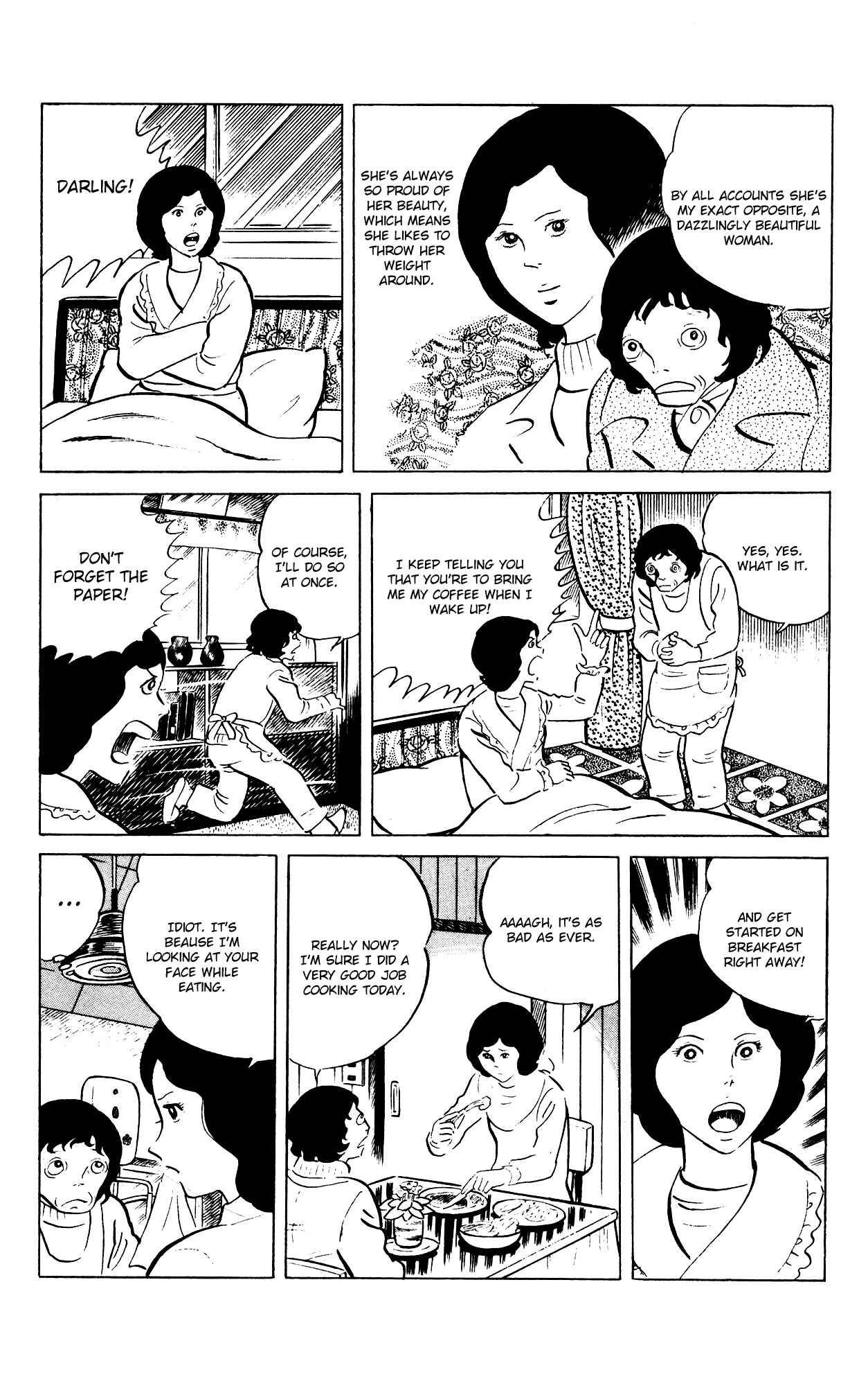 Page 6 Chapter 79 Eko Eko Azarak