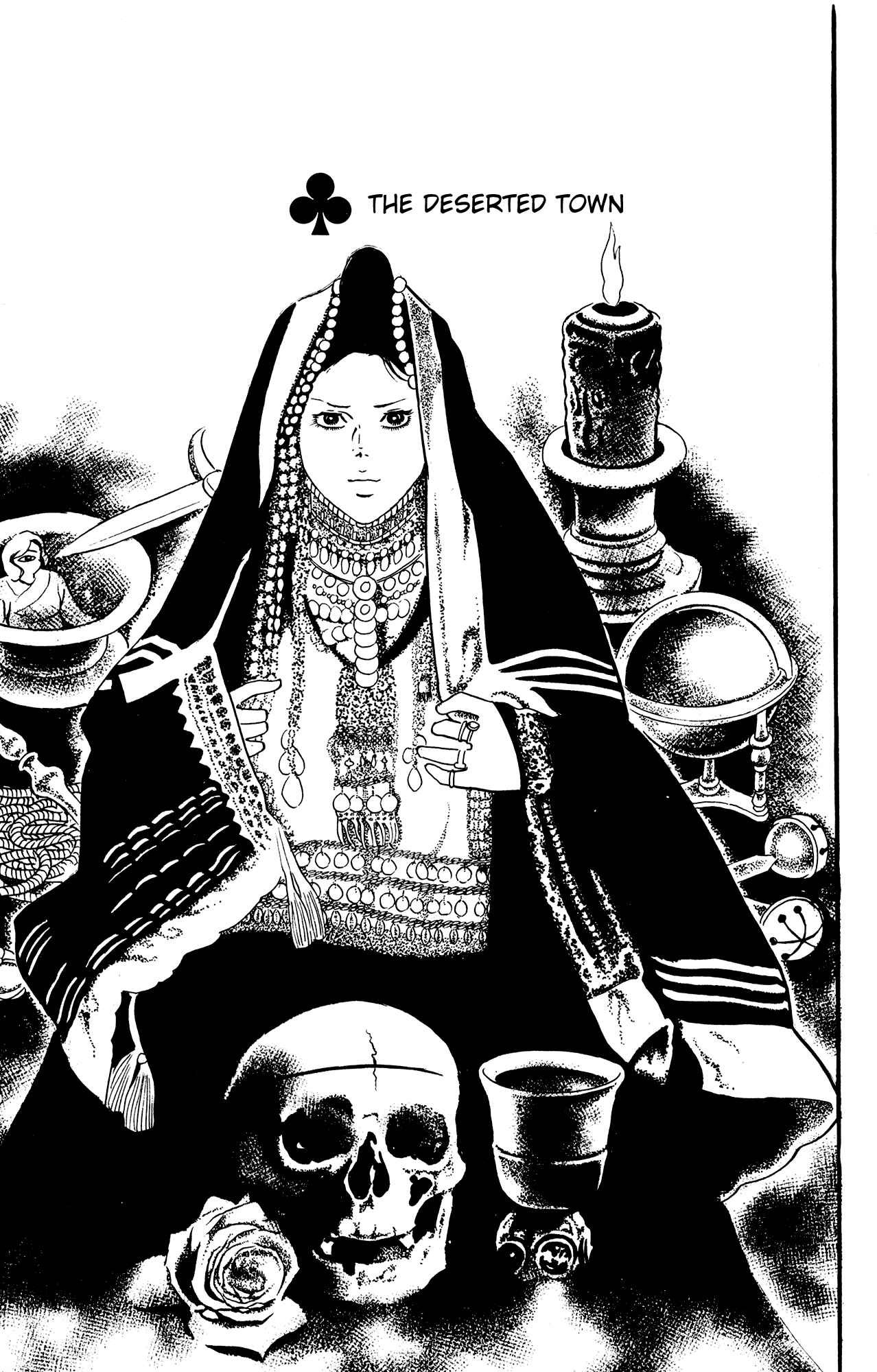 Page 1 Chapter 19 Eko Eko Azarak