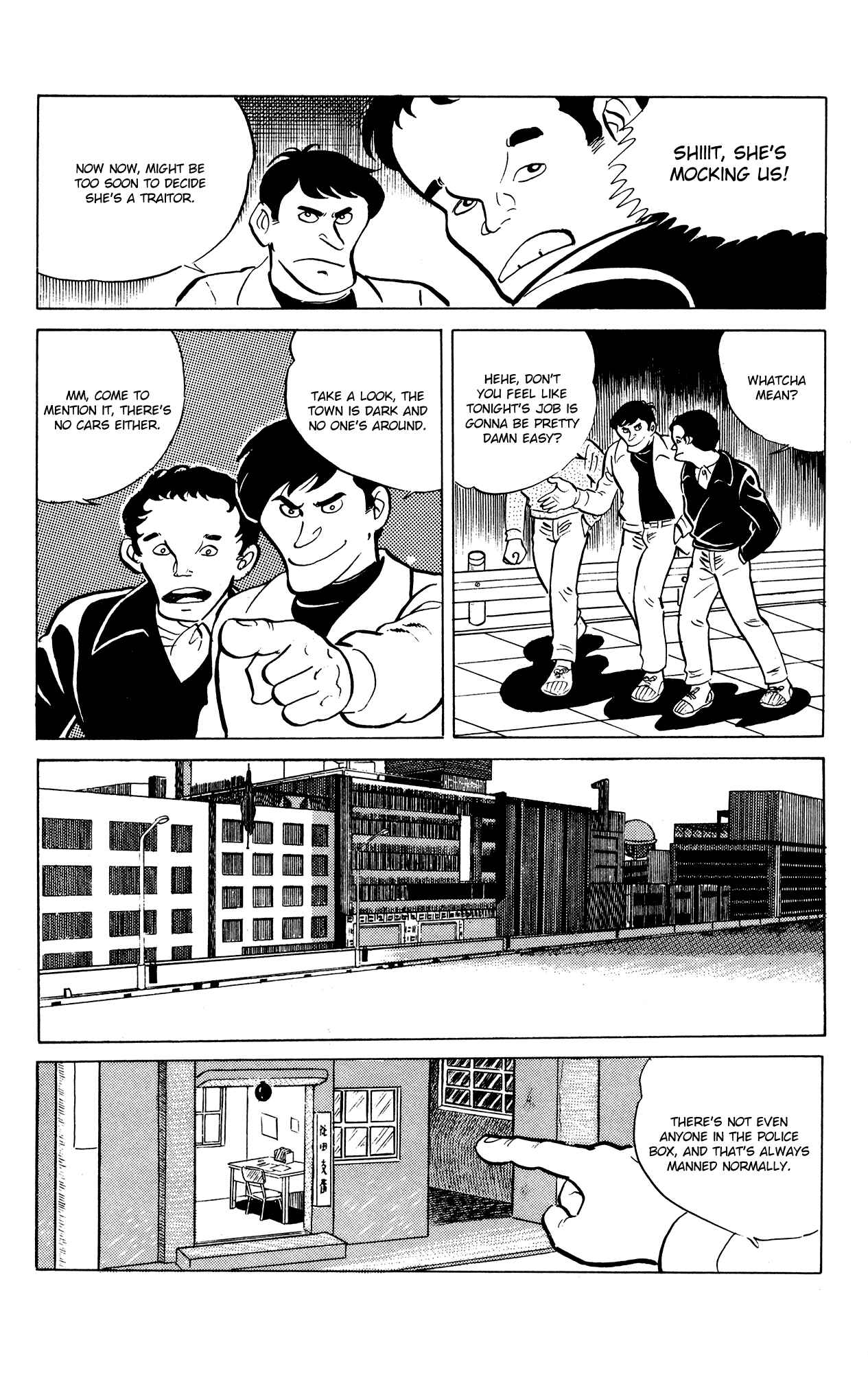 Page 11 Chapter 19 Eko Eko Azarak