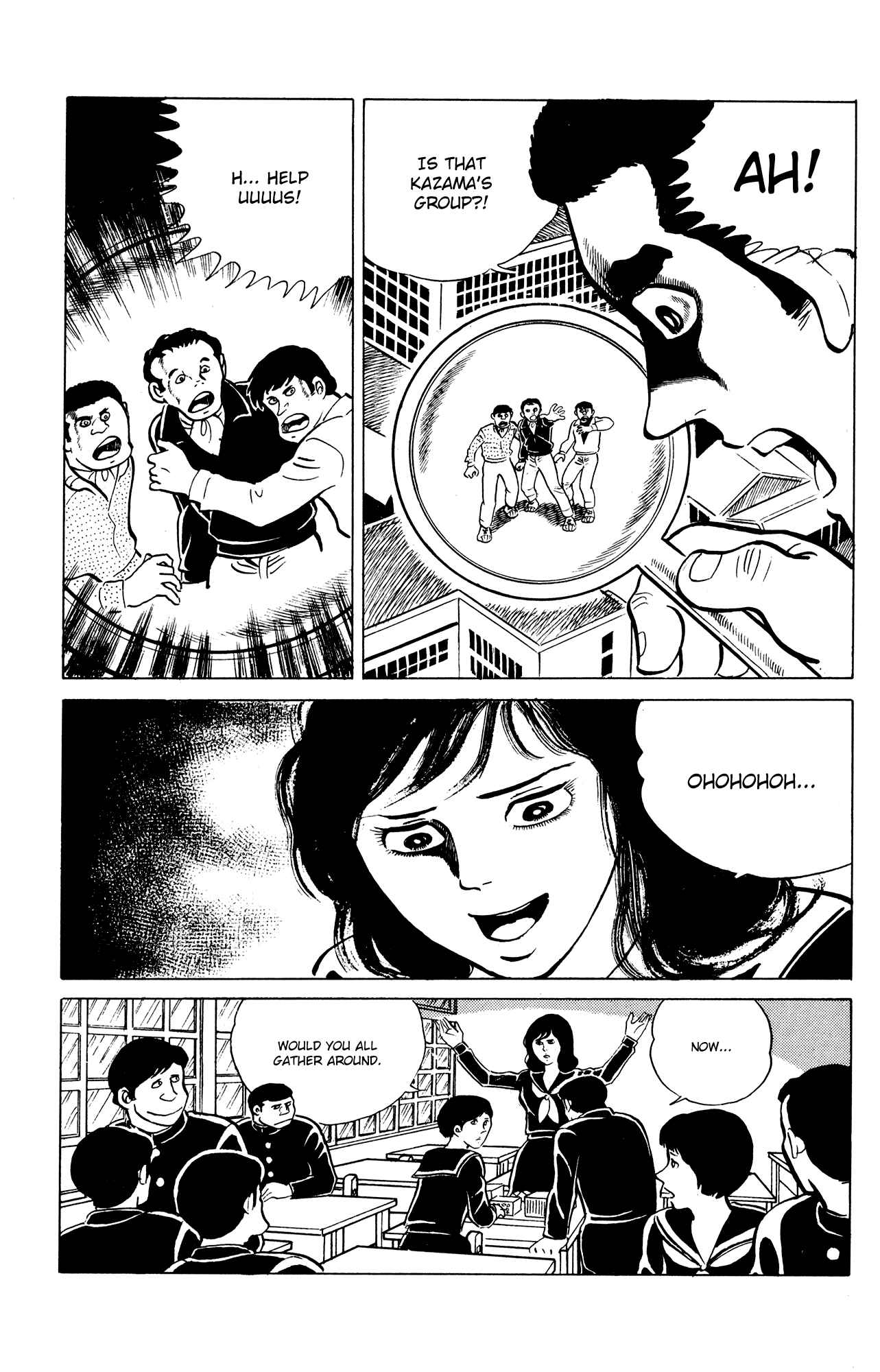 Page 19 Chapter 19 Eko Eko Azarak
