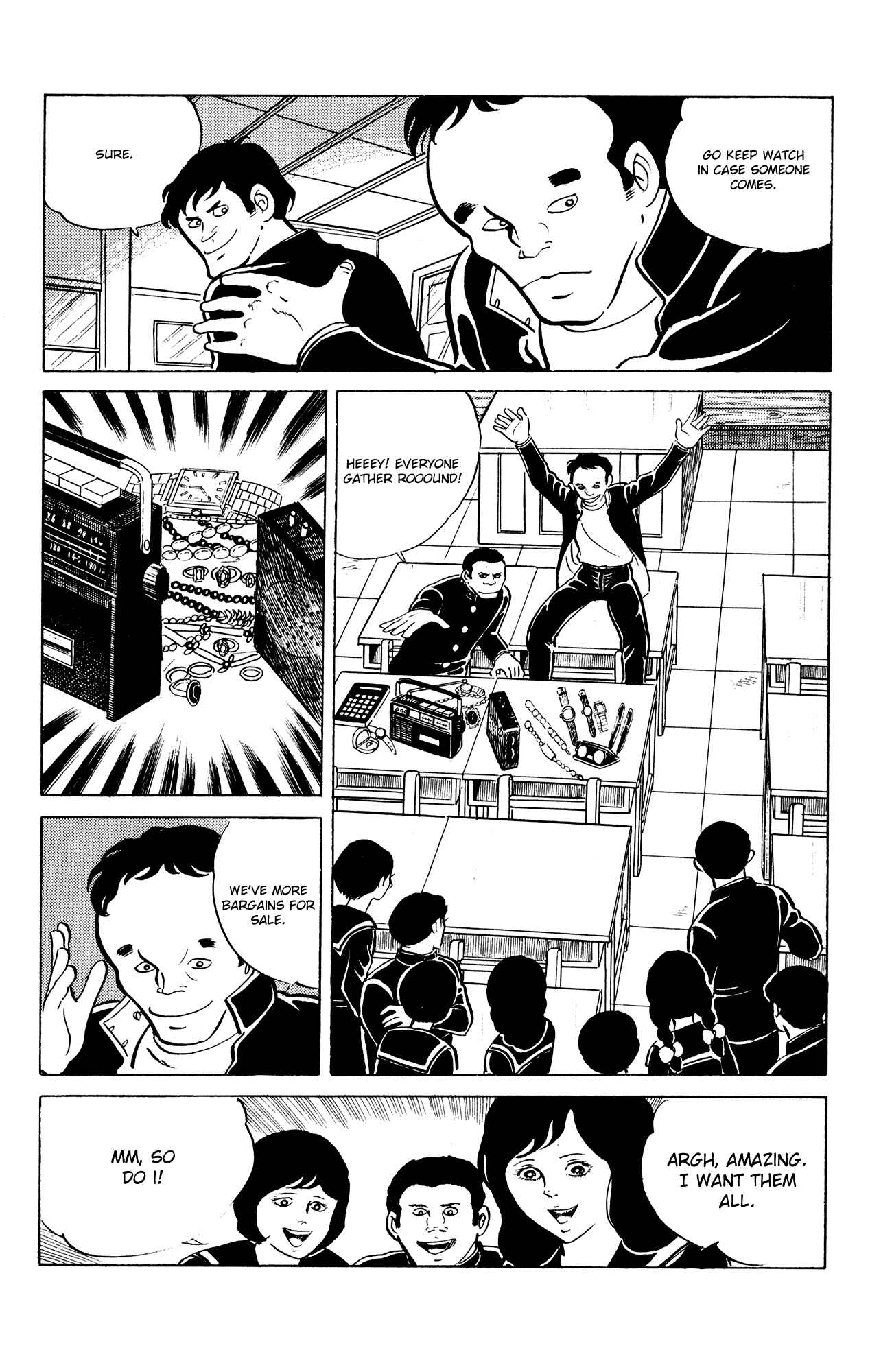 Page 2 Chapter 19 Eko Eko Azarak