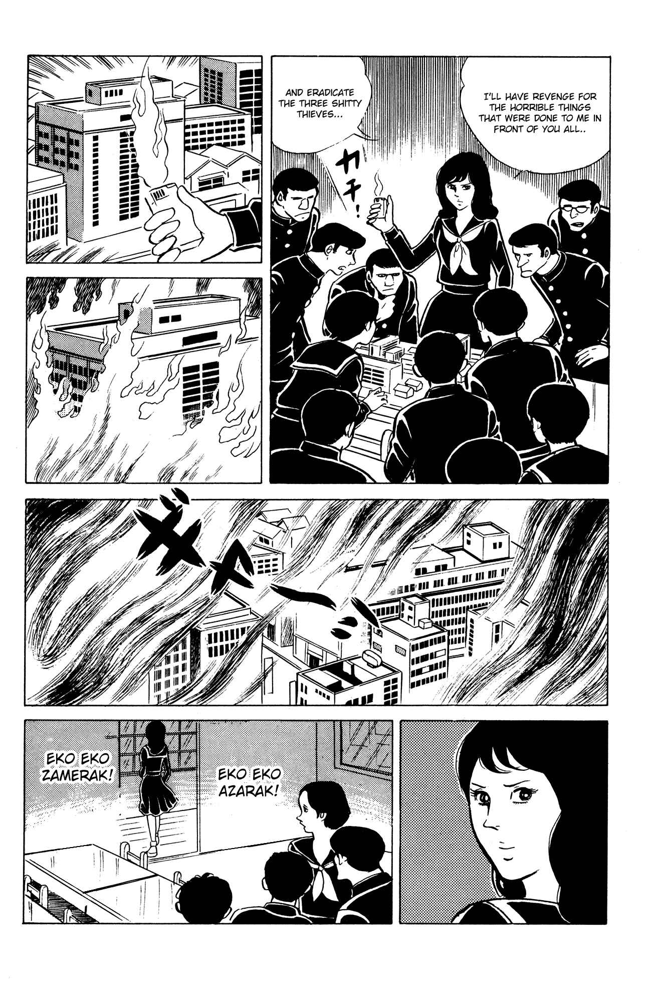 Page 20 Chapter 19 Eko Eko Azarak