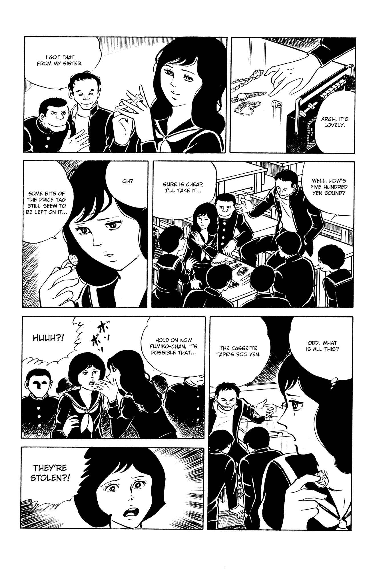 Page 3 Chapter 19 Eko Eko Azarak
