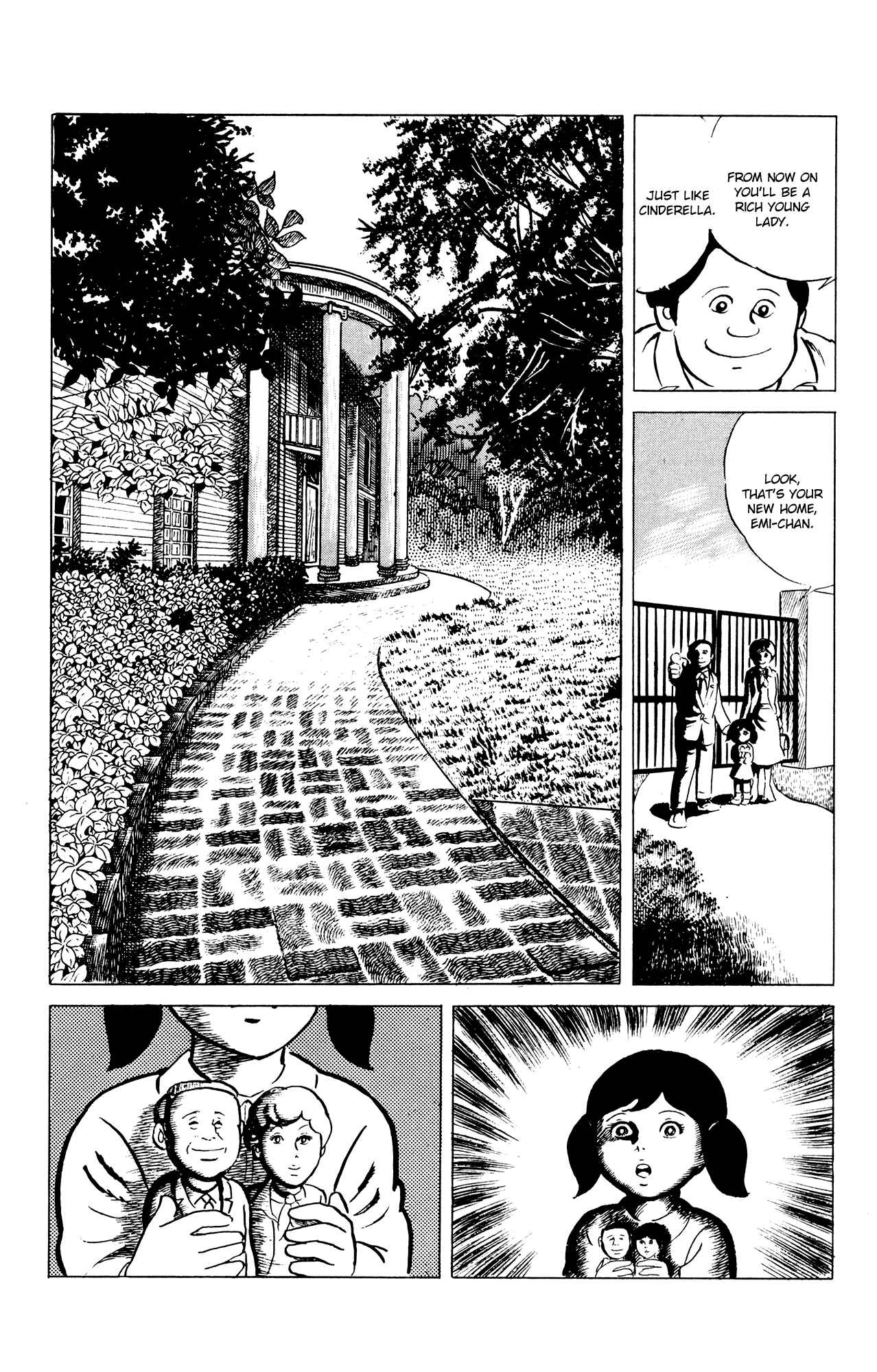Page 11 Chapter 49 Eko Eko Azarak