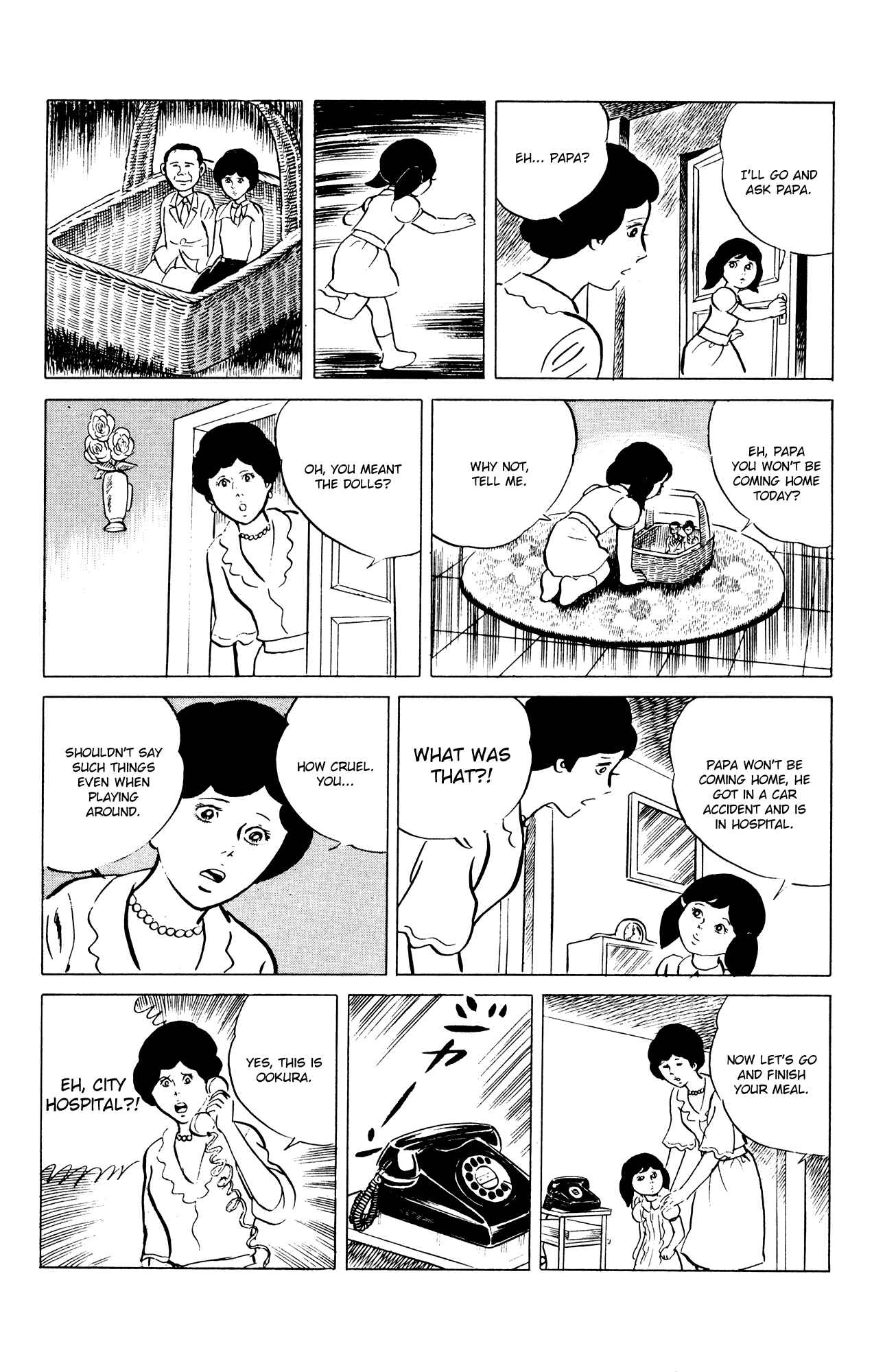 Page 14 Chapter 49 Eko Eko Azarak