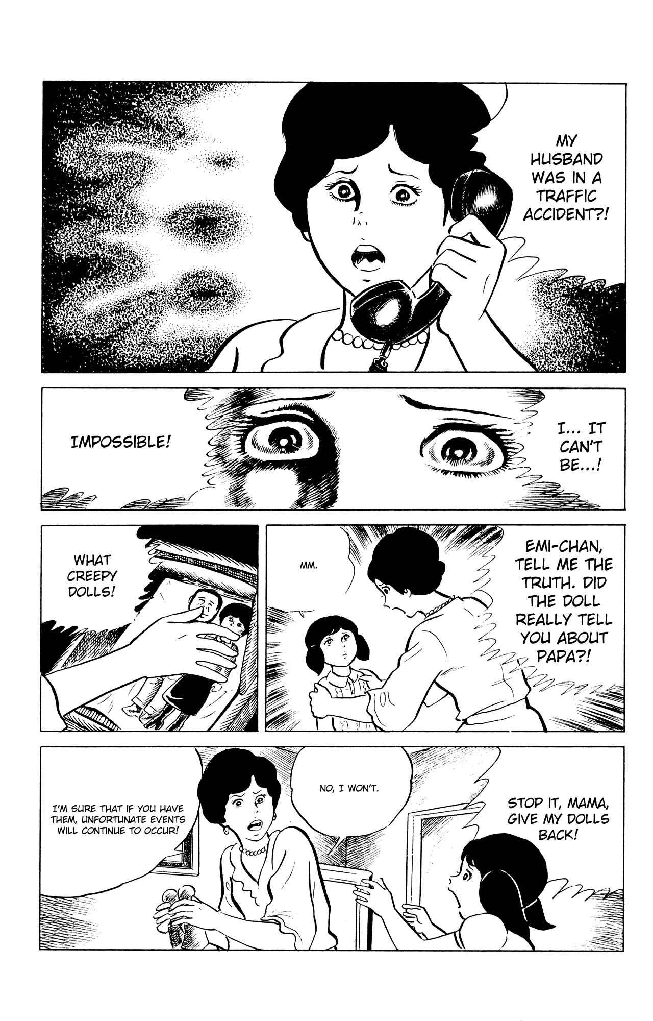 Page 15 Chapter 49 Eko Eko Azarak