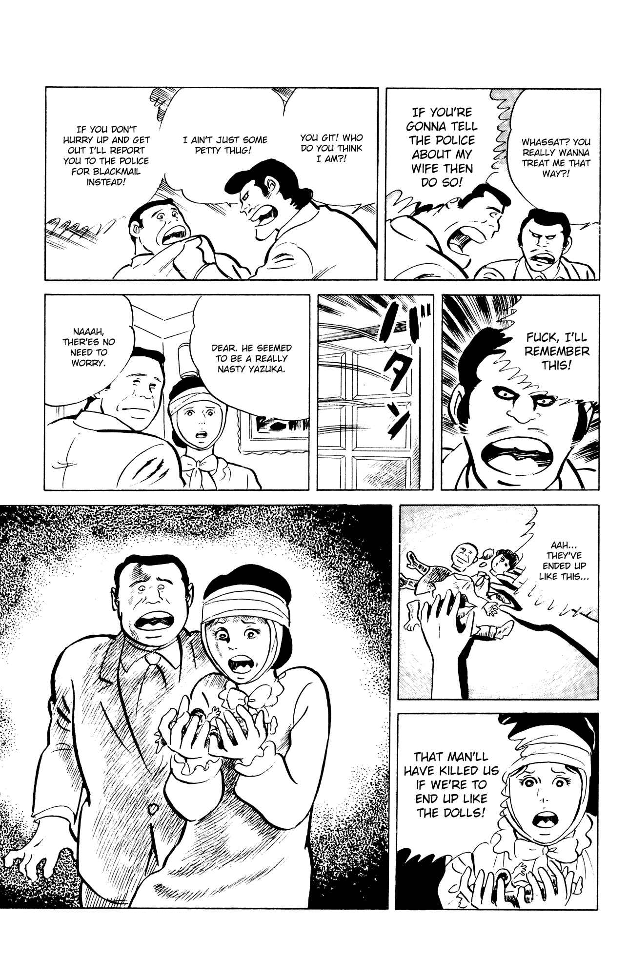 Page 21 Chapter 49 Eko Eko Azarak
