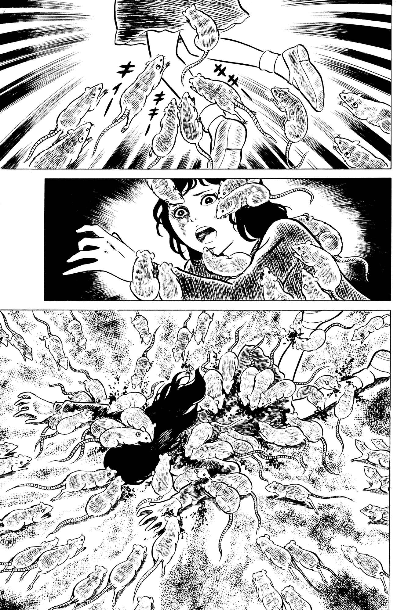 Page 17 Chapter 10 Eko Eko Azarak